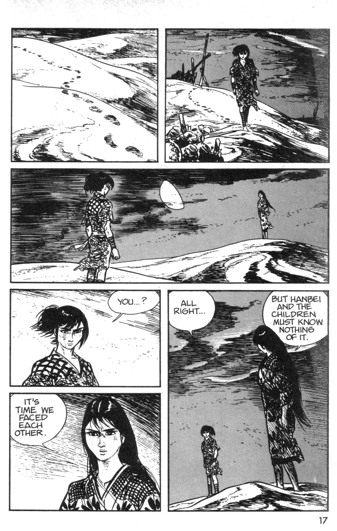 Page 19 Chapter 4 Kamui Gaiden
