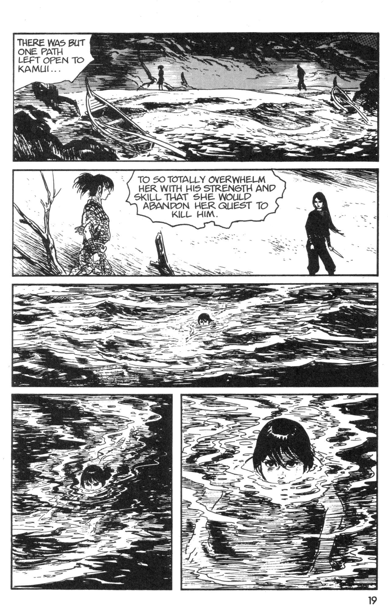 Page 21 Chapter 4 Kamui Gaiden