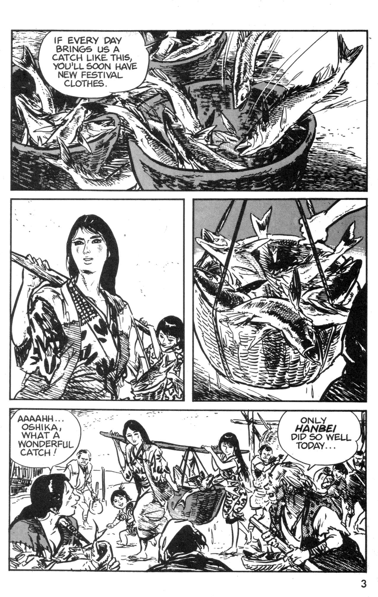 Page 5 Chapter 4 Kamui Gaiden