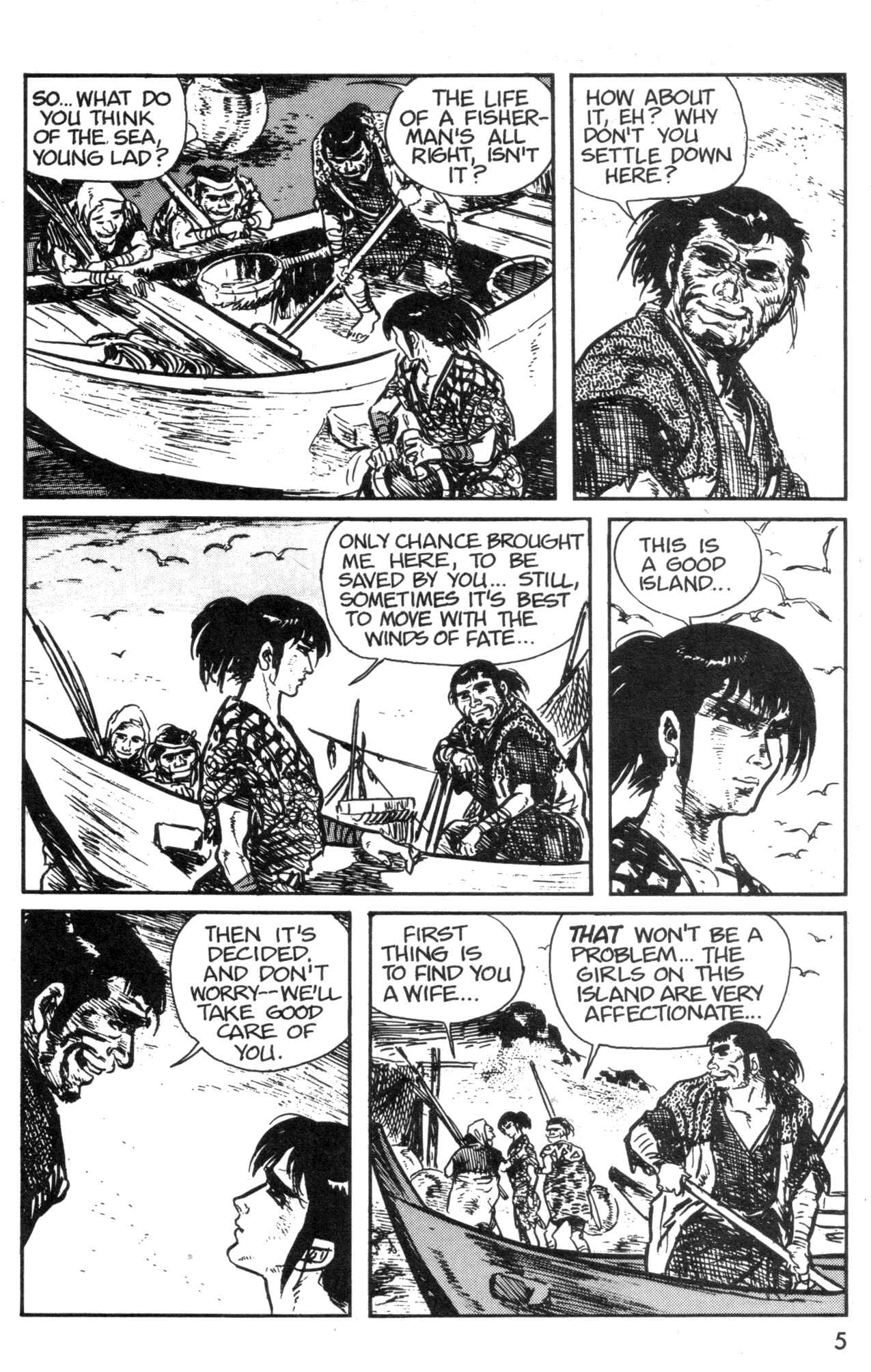 Page 7 Chapter 4 Kamui Gaiden