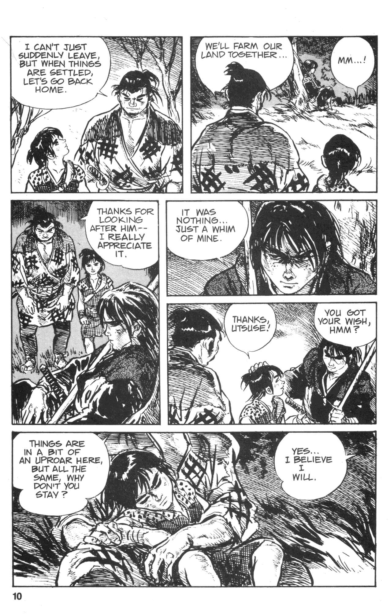 Page 12 Chapter 20 Kamui Gaiden