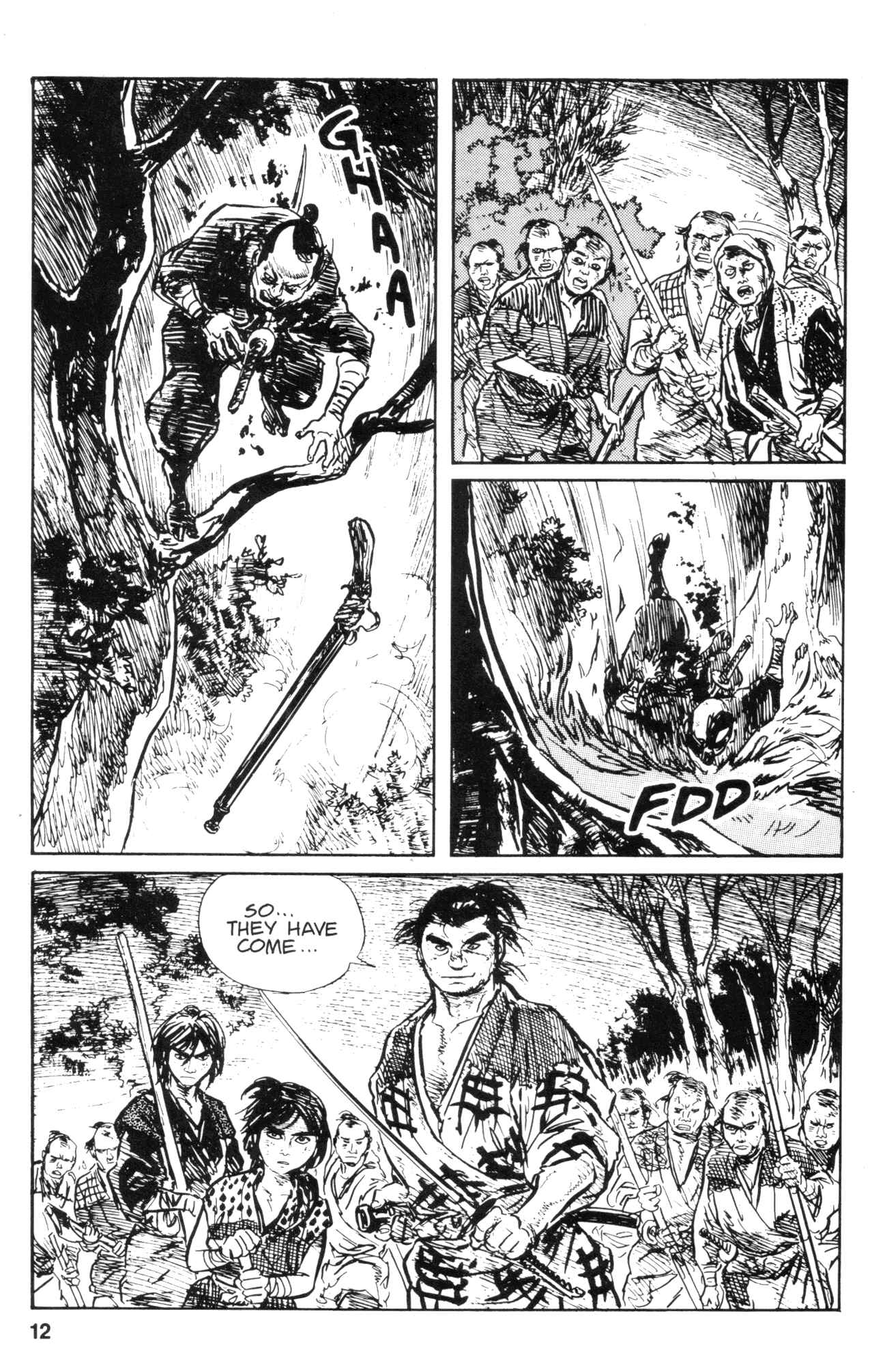Page 14 Chapter 20 Kamui Gaiden