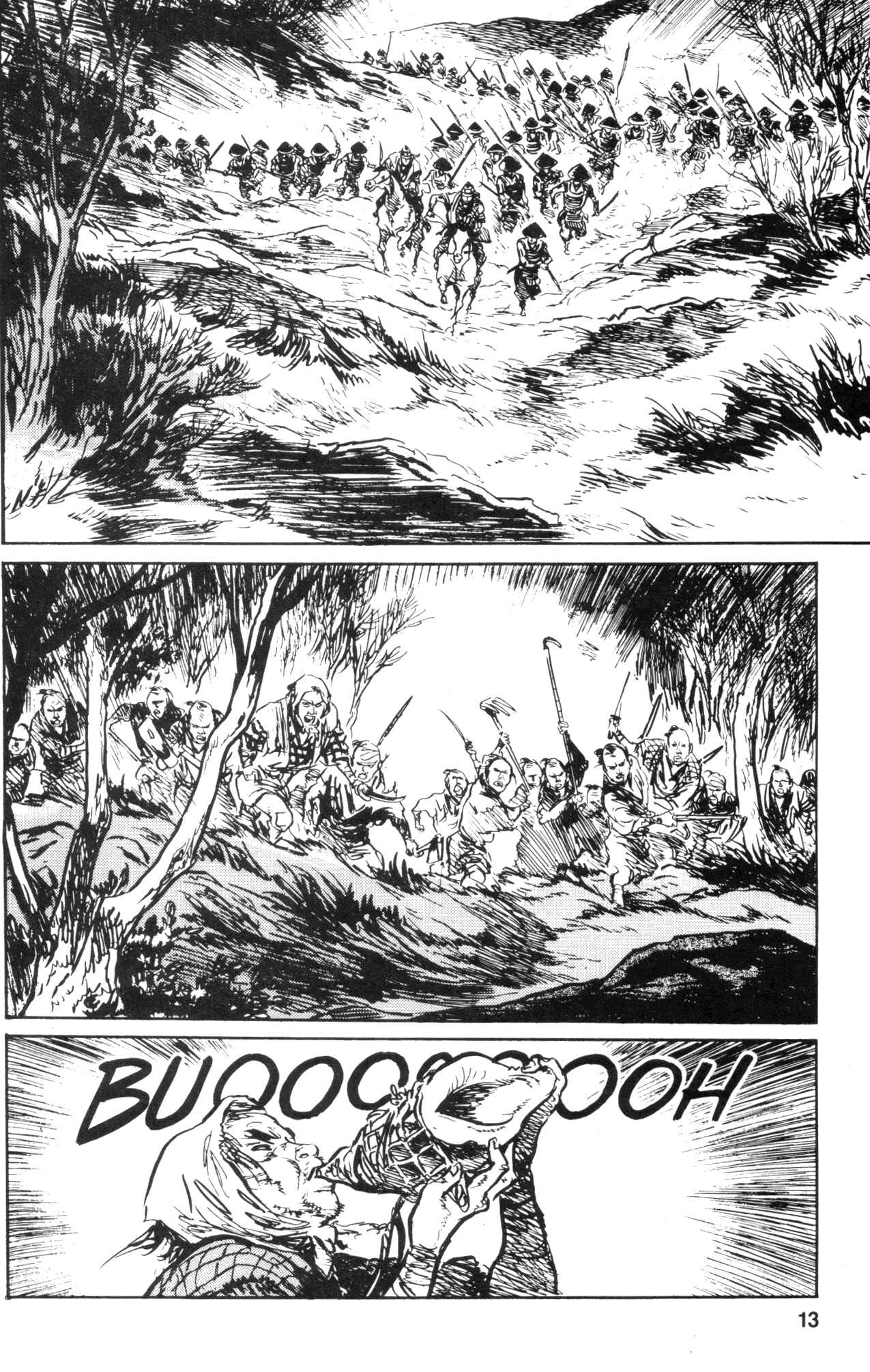 Page 15 Chapter 20 Kamui Gaiden