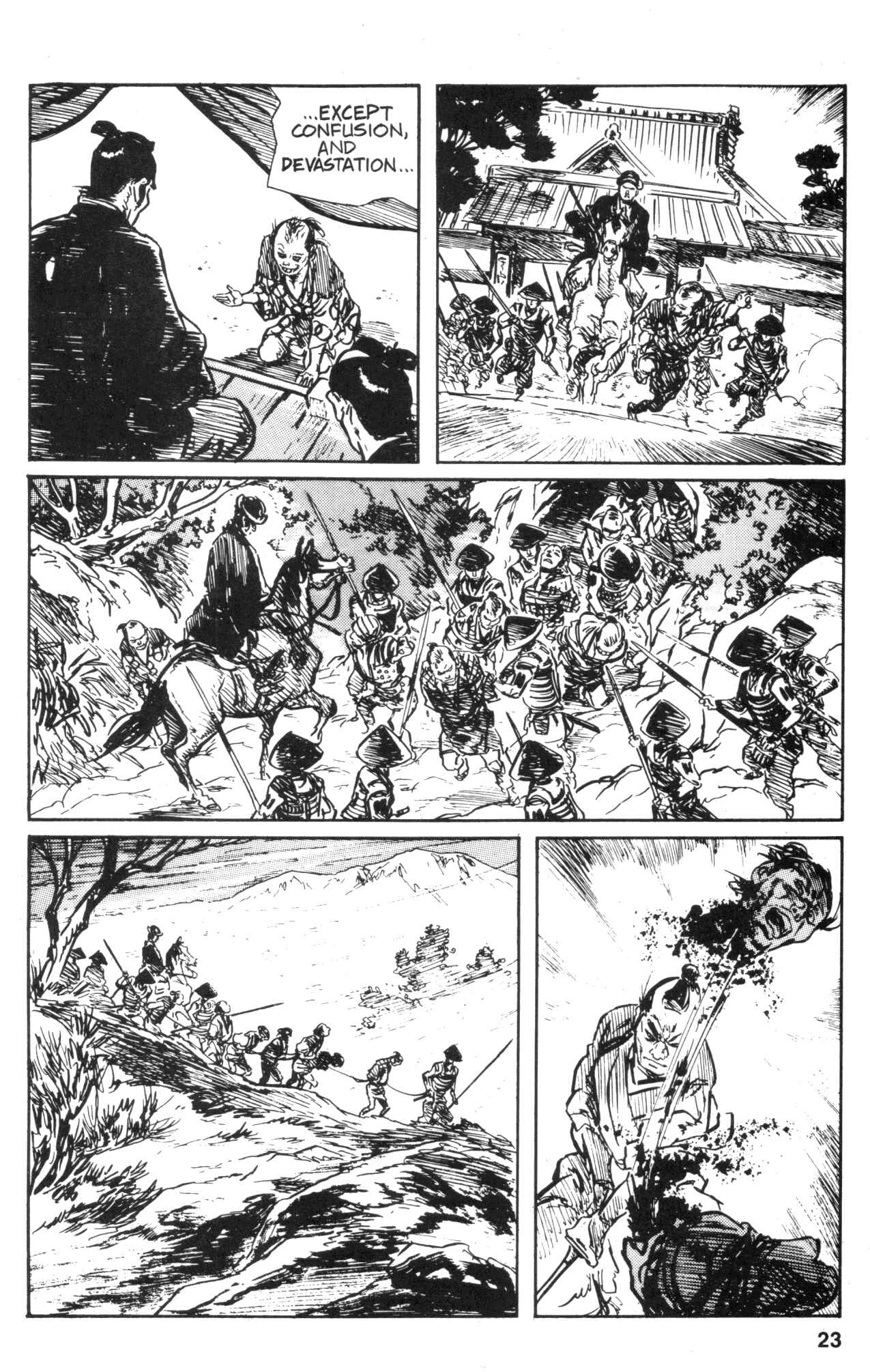 Page 23 Chapter 20 Kamui Gaiden
