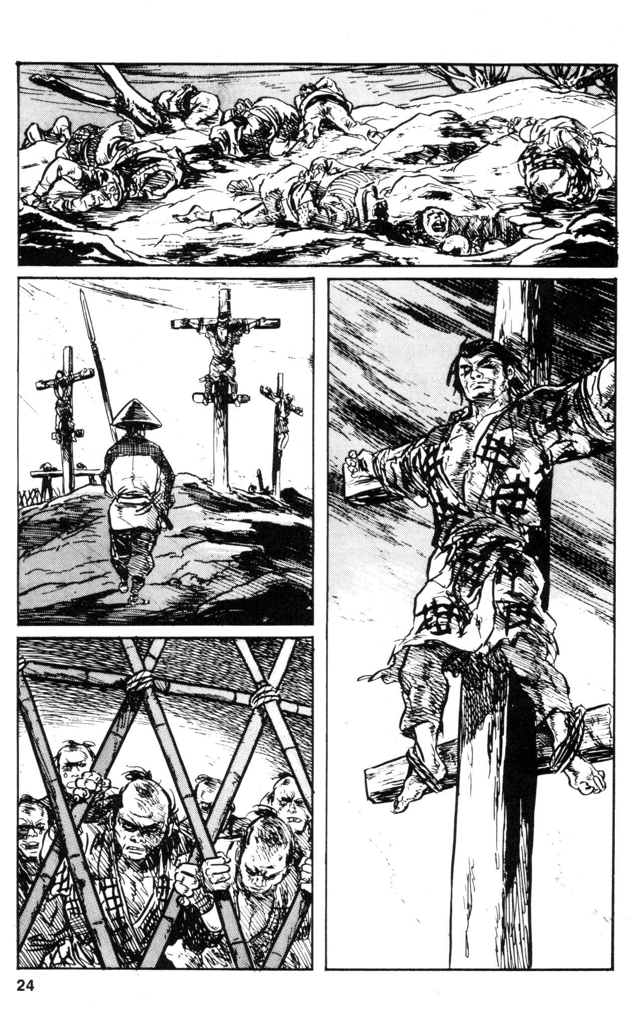Page 24 Chapter 20 Kamui Gaiden