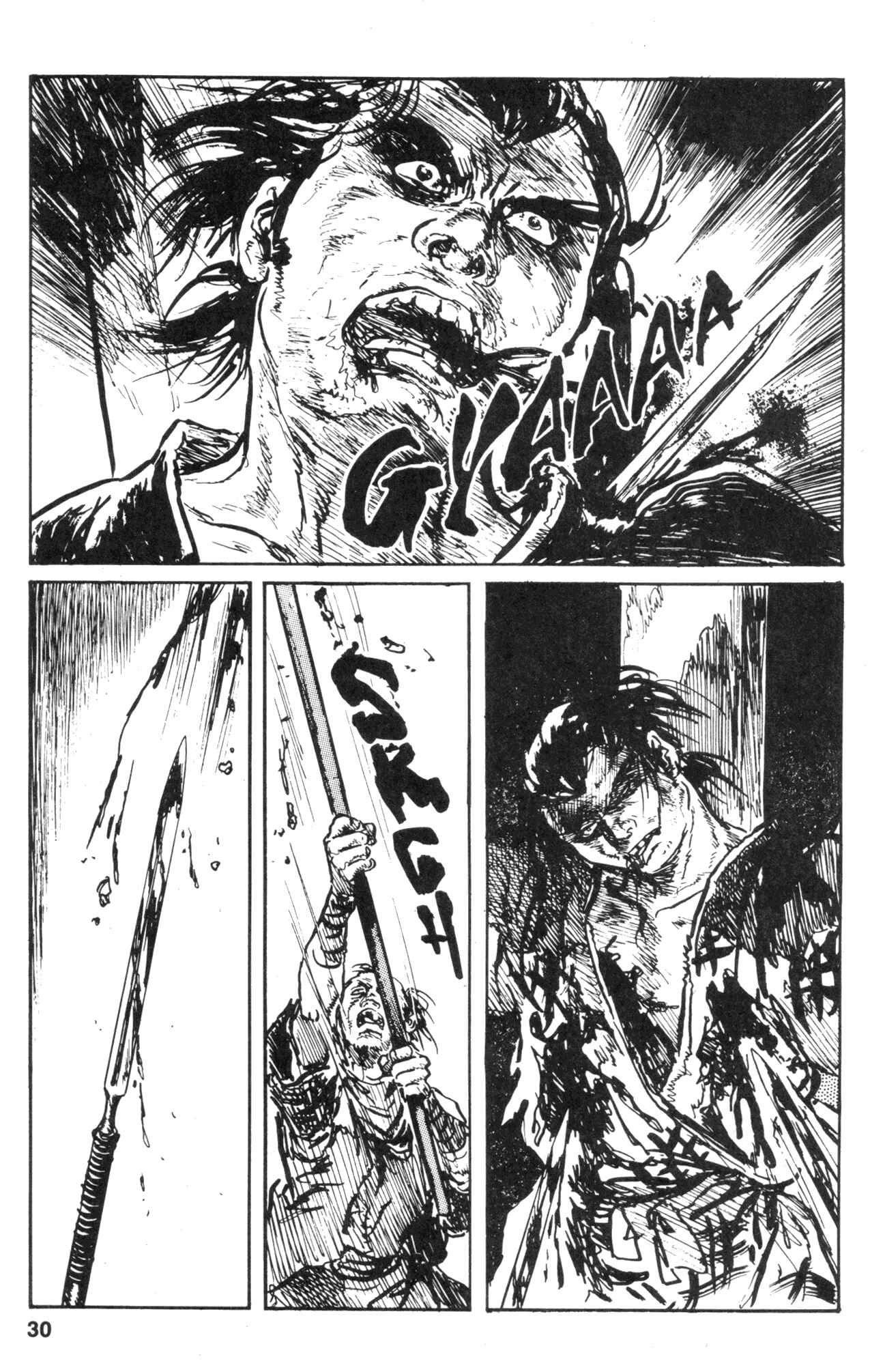Page 30 Chapter 20 Kamui Gaiden