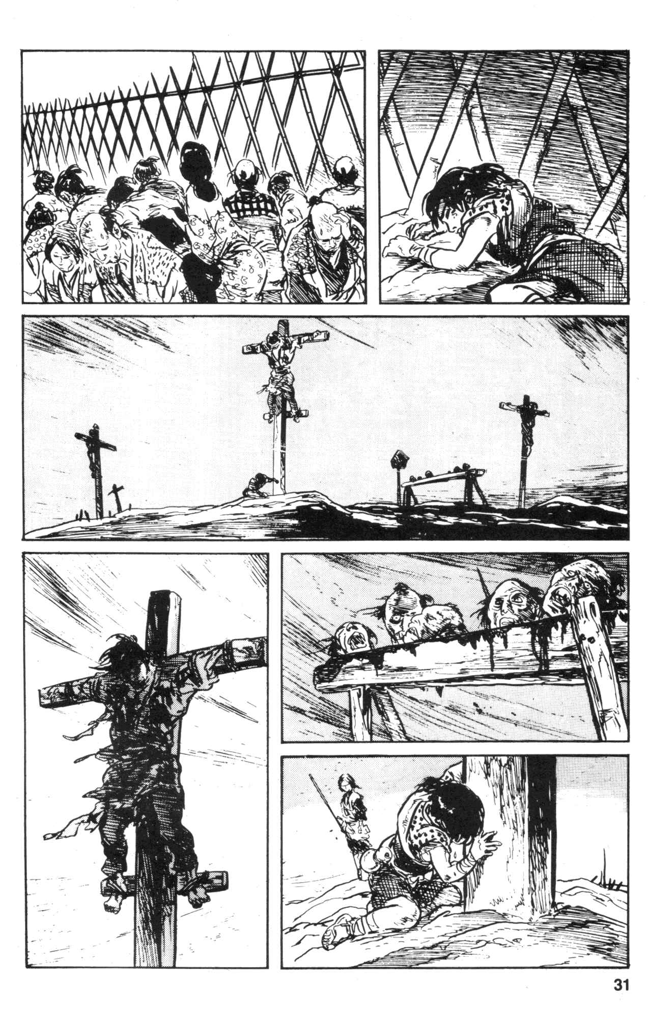 Page 31 Chapter 20 Kamui Gaiden