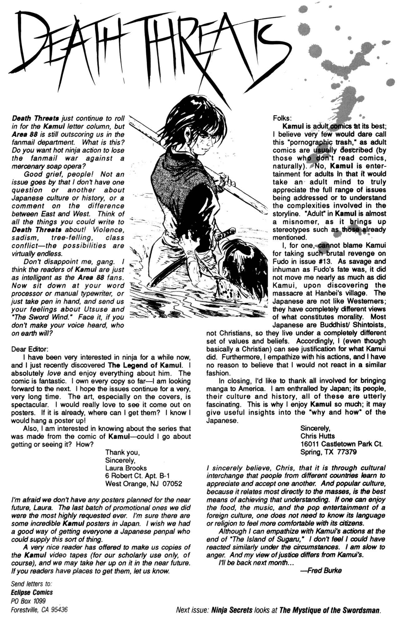 Page 33 Chapter 20 Kamui Gaiden