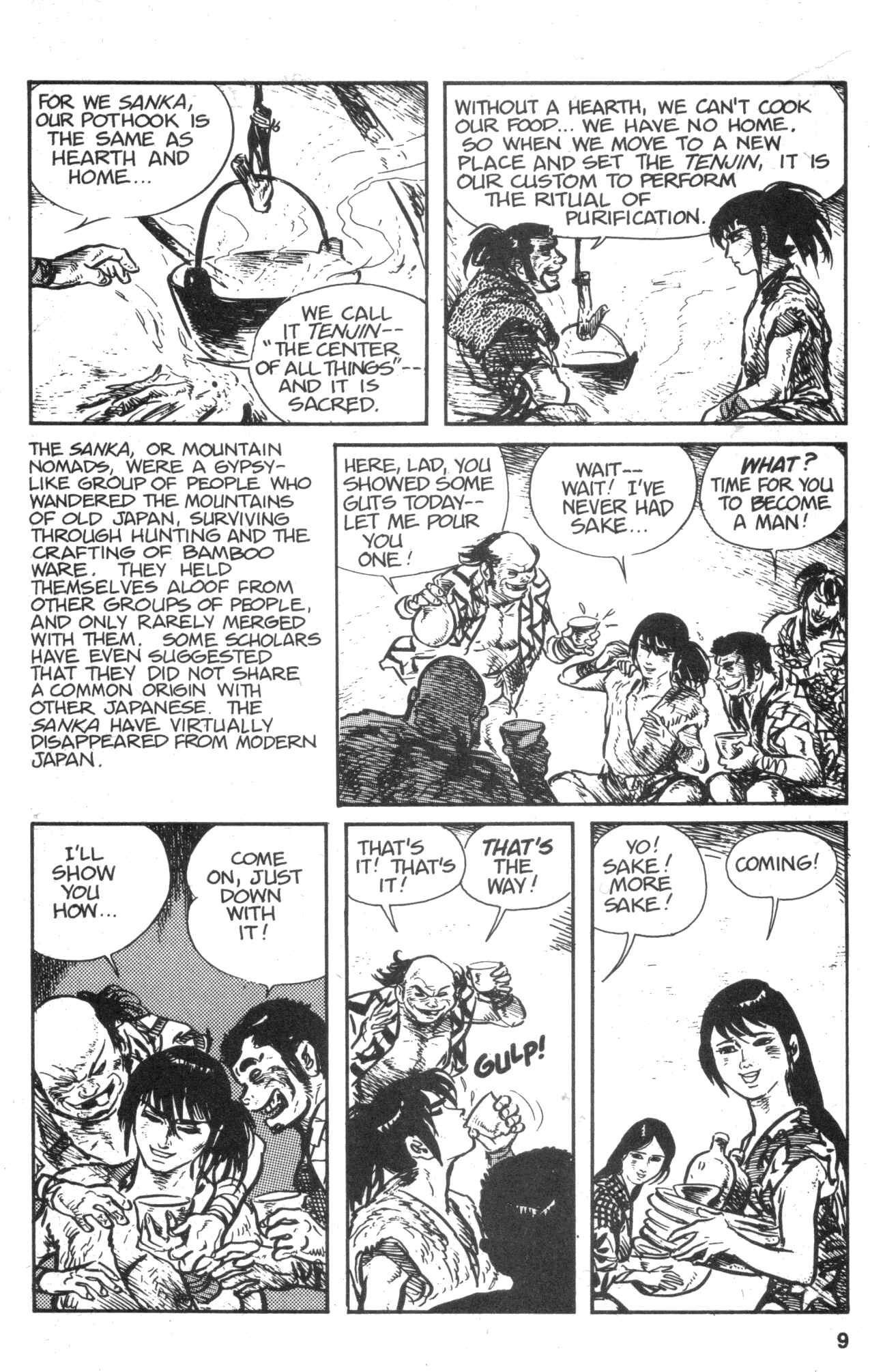 Page 11 Chapter 8 Kamui Gaiden