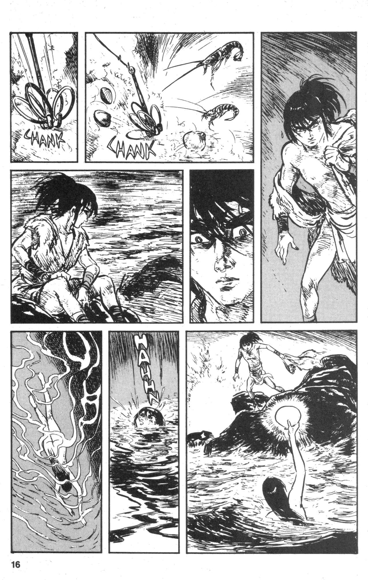 Page 18 Chapter 8 Kamui Gaiden
