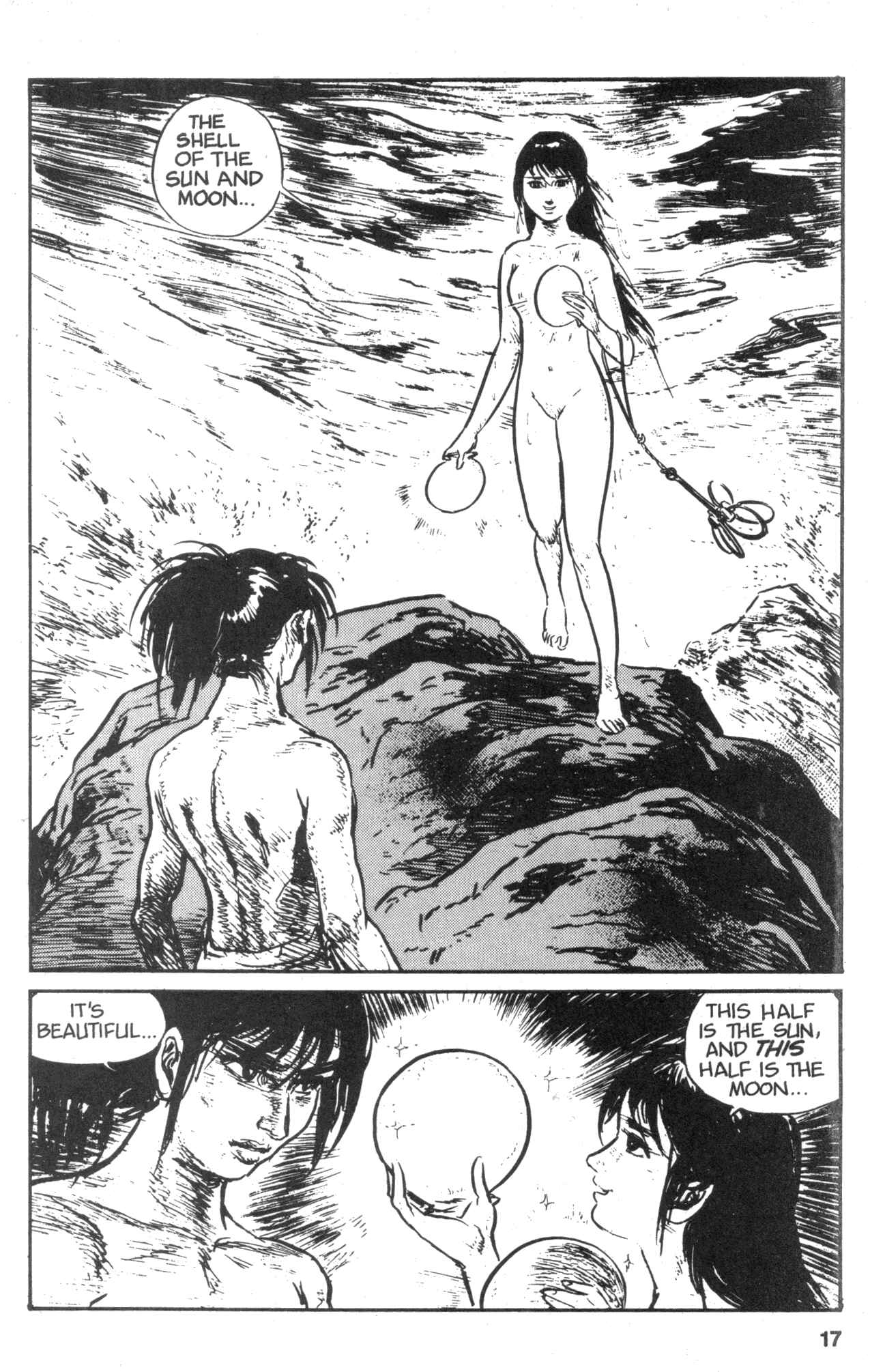 Page 19 Chapter 8 Kamui Gaiden