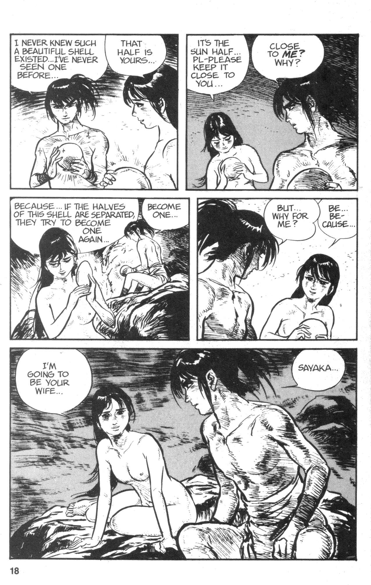 Page 20 Chapter 8 Kamui Gaiden