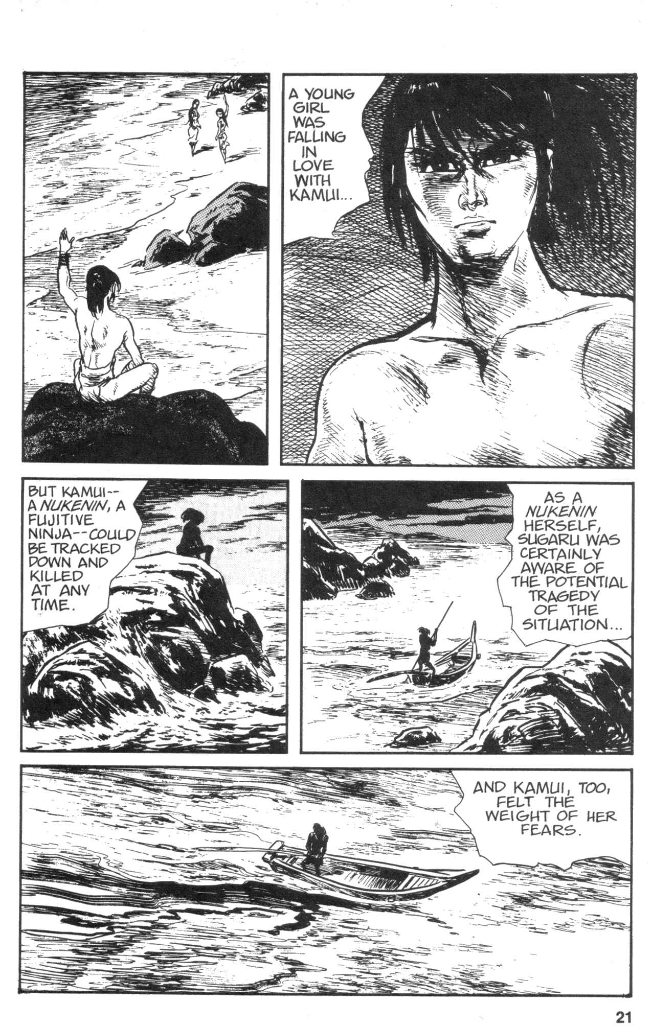 Page 23 Chapter 8 Kamui Gaiden