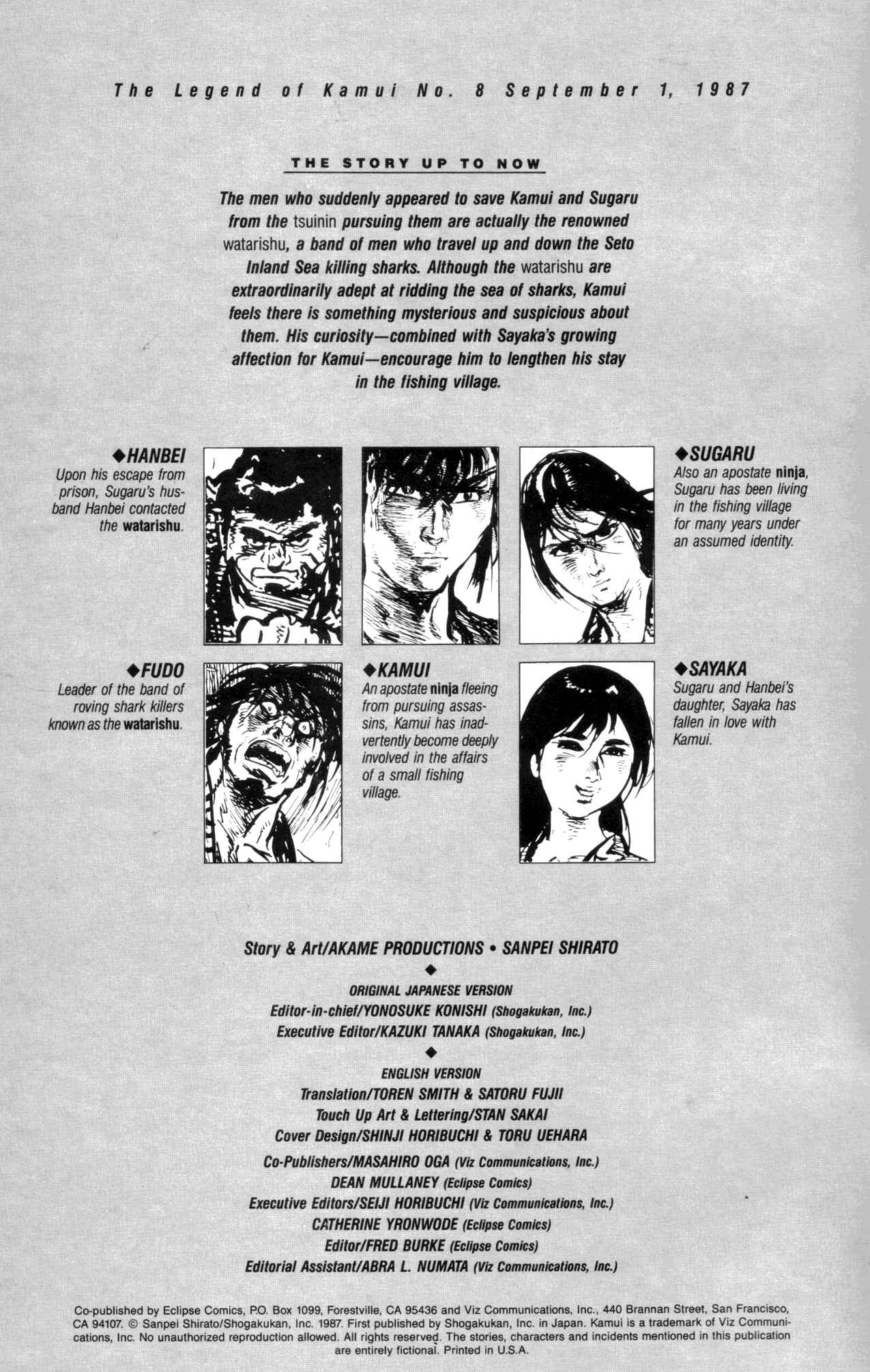 Page 2 Chapter 8 Kamui Gaiden