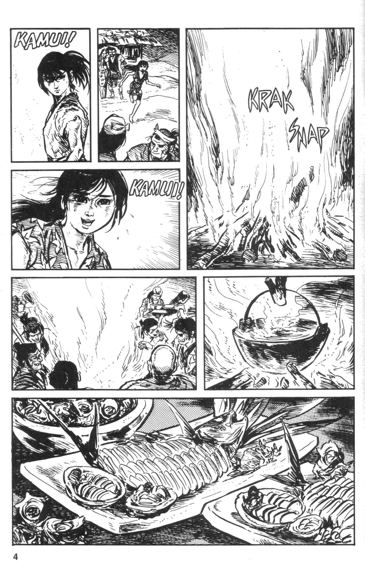 Page 6 Chapter 8 Kamui Gaiden