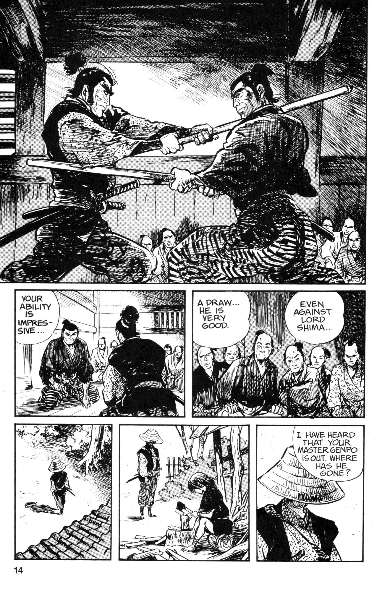 Page 16 Chapter 14 Kamui Gaiden