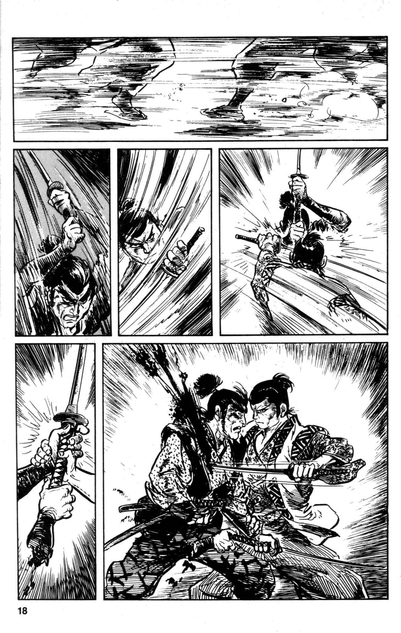 Page 20 Chapter 14 Kamui Gaiden