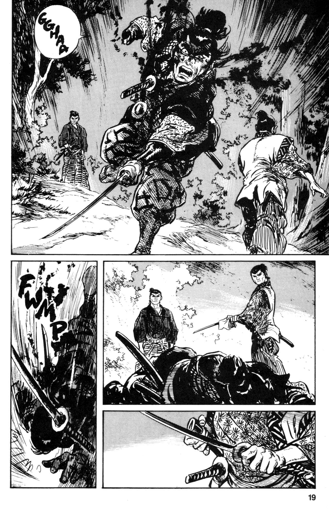 Page 21 Chapter 14 Kamui Gaiden