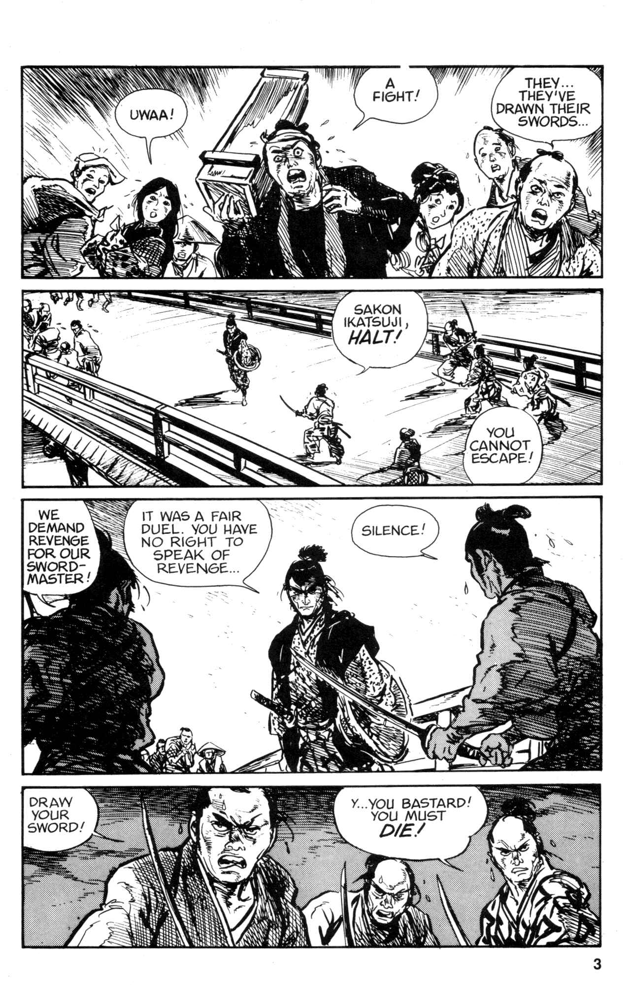 Page 5 Chapter 14 Kamui Gaiden