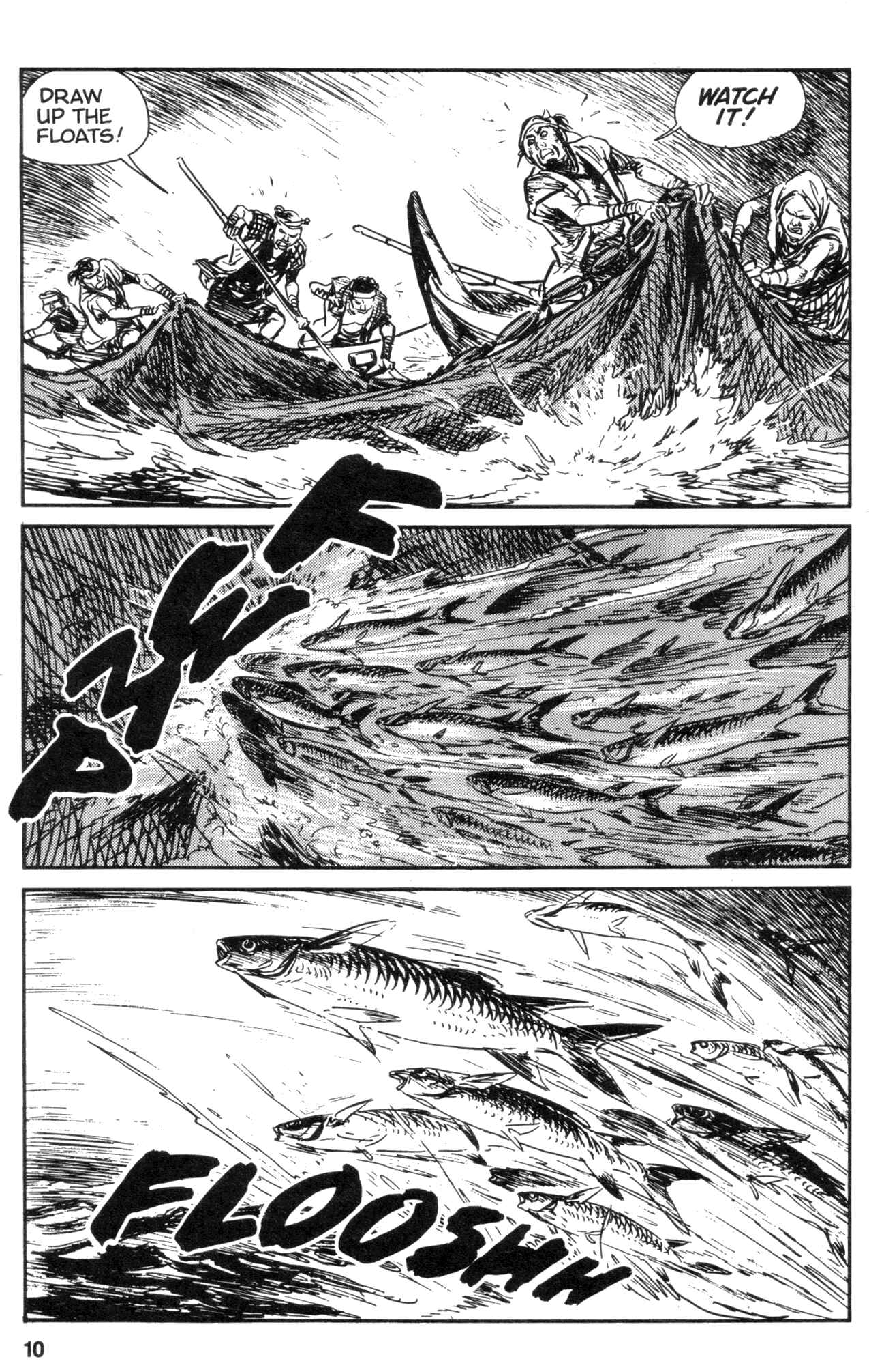 Page 12 Chapter 7 Kamui Gaiden