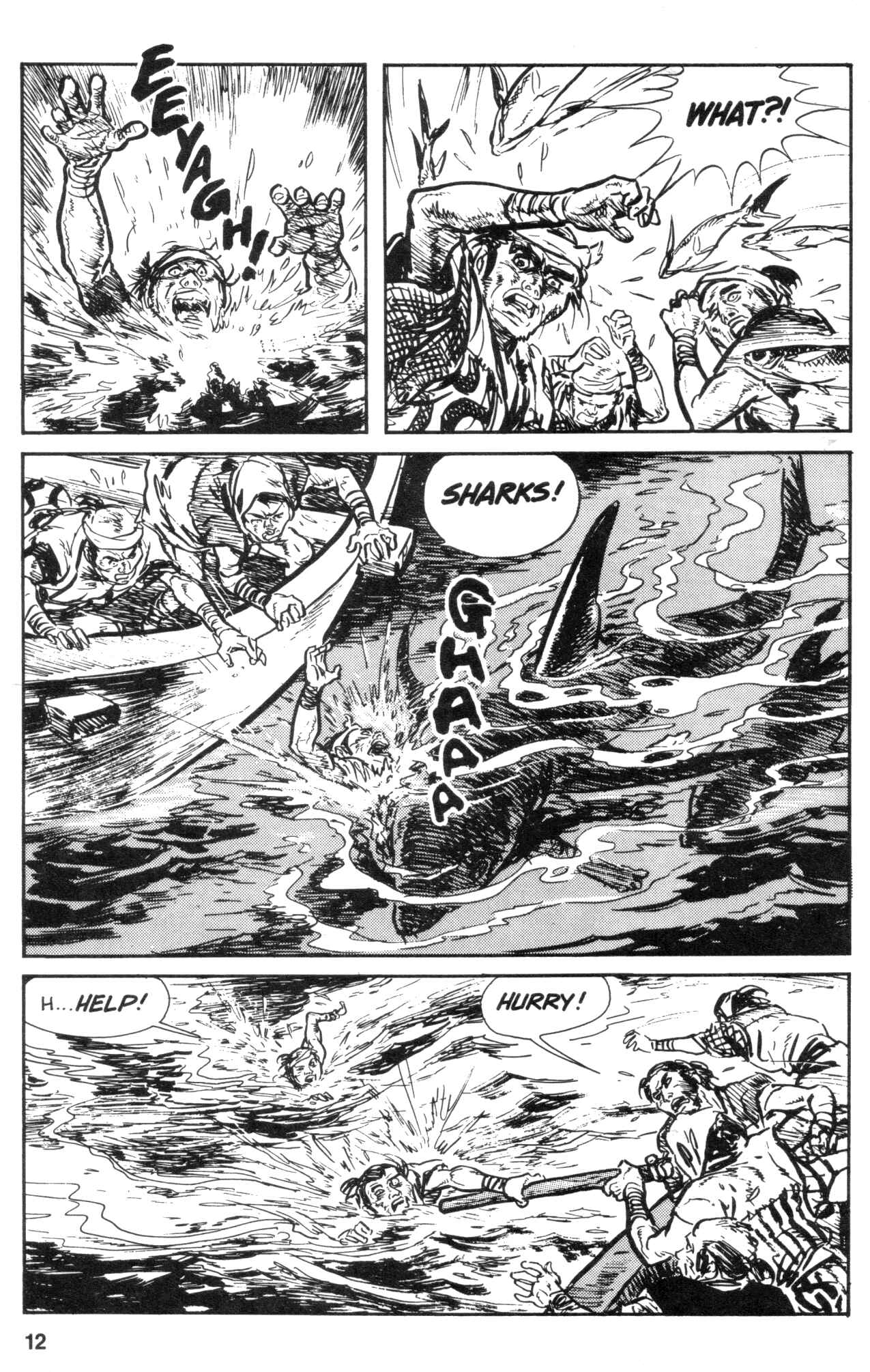 Page 14 Chapter 7 Kamui Gaiden