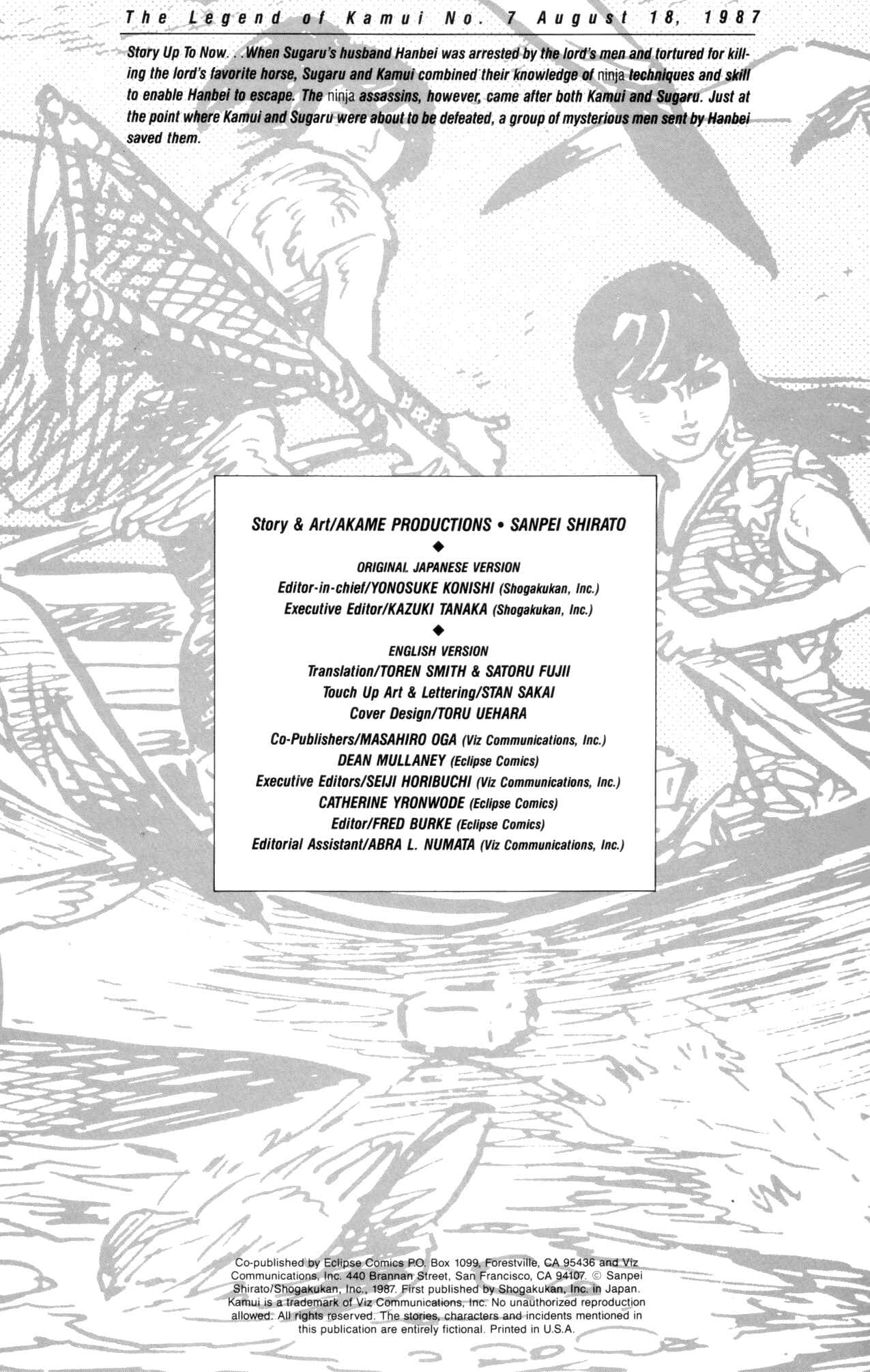 Page 2 Chapter 7 Kamui Gaiden