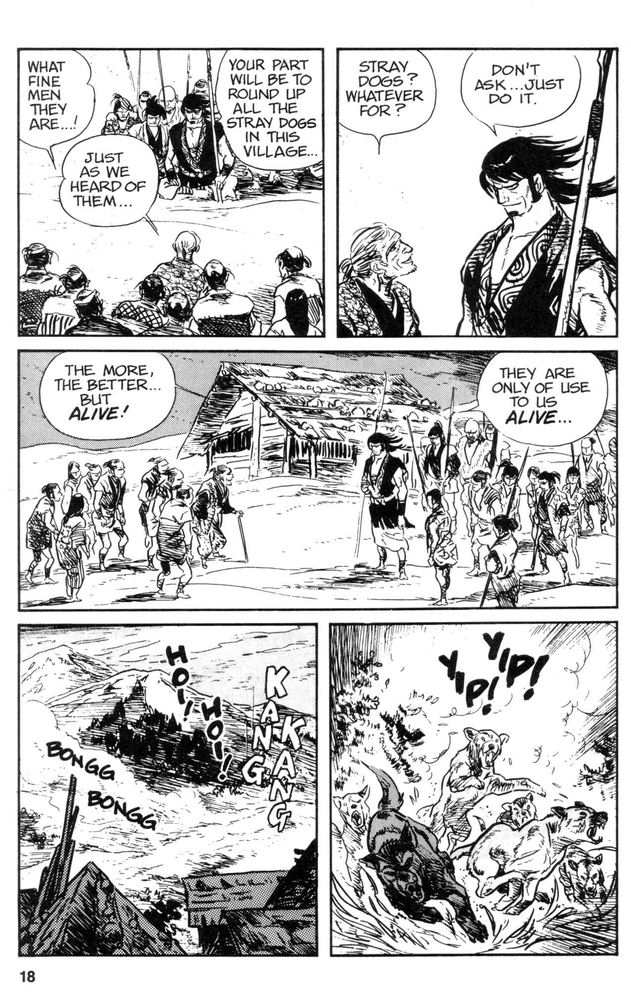 Page 20 Chapter 7 Kamui Gaiden