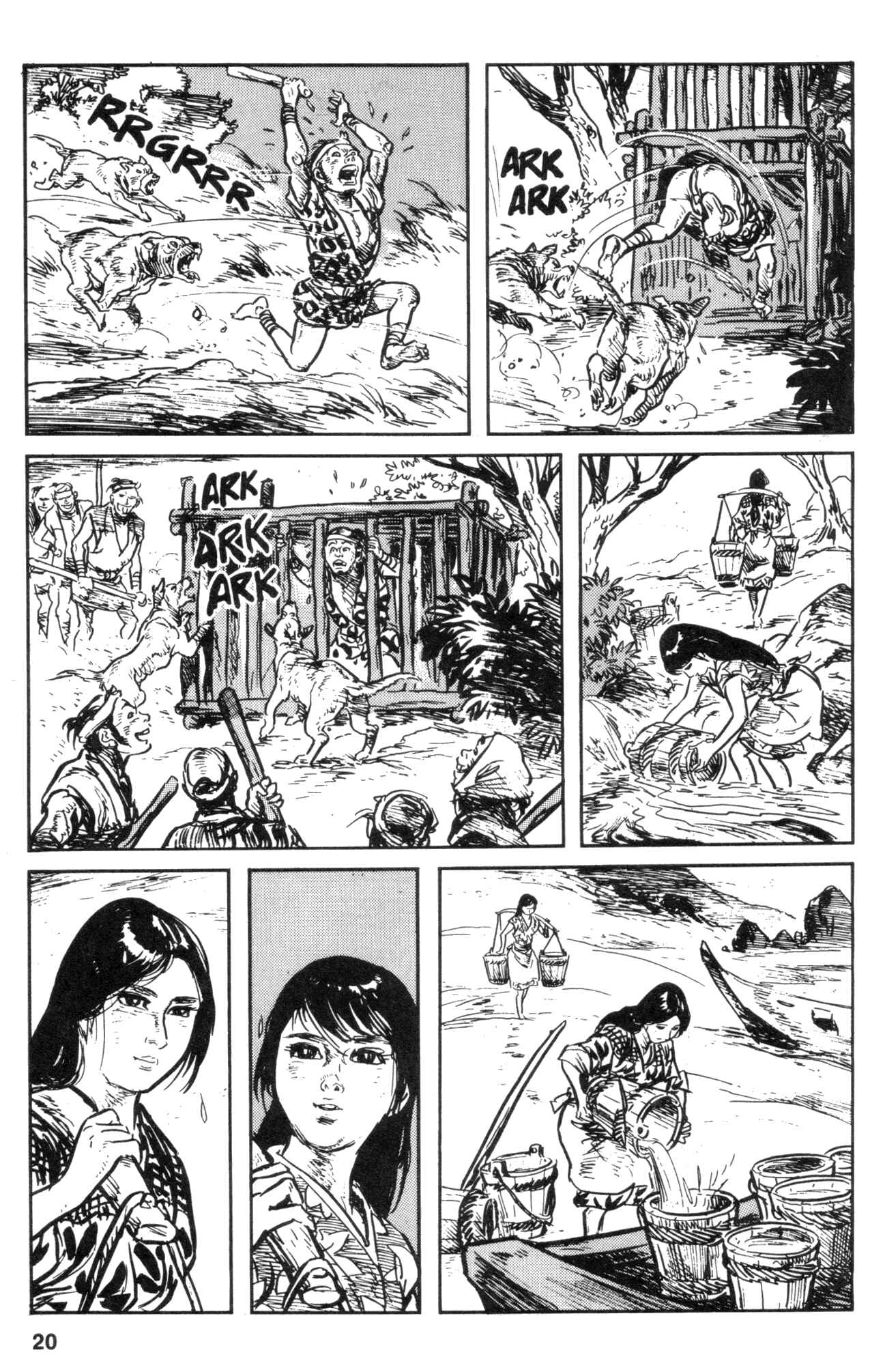Page 22 Chapter 7 Kamui Gaiden