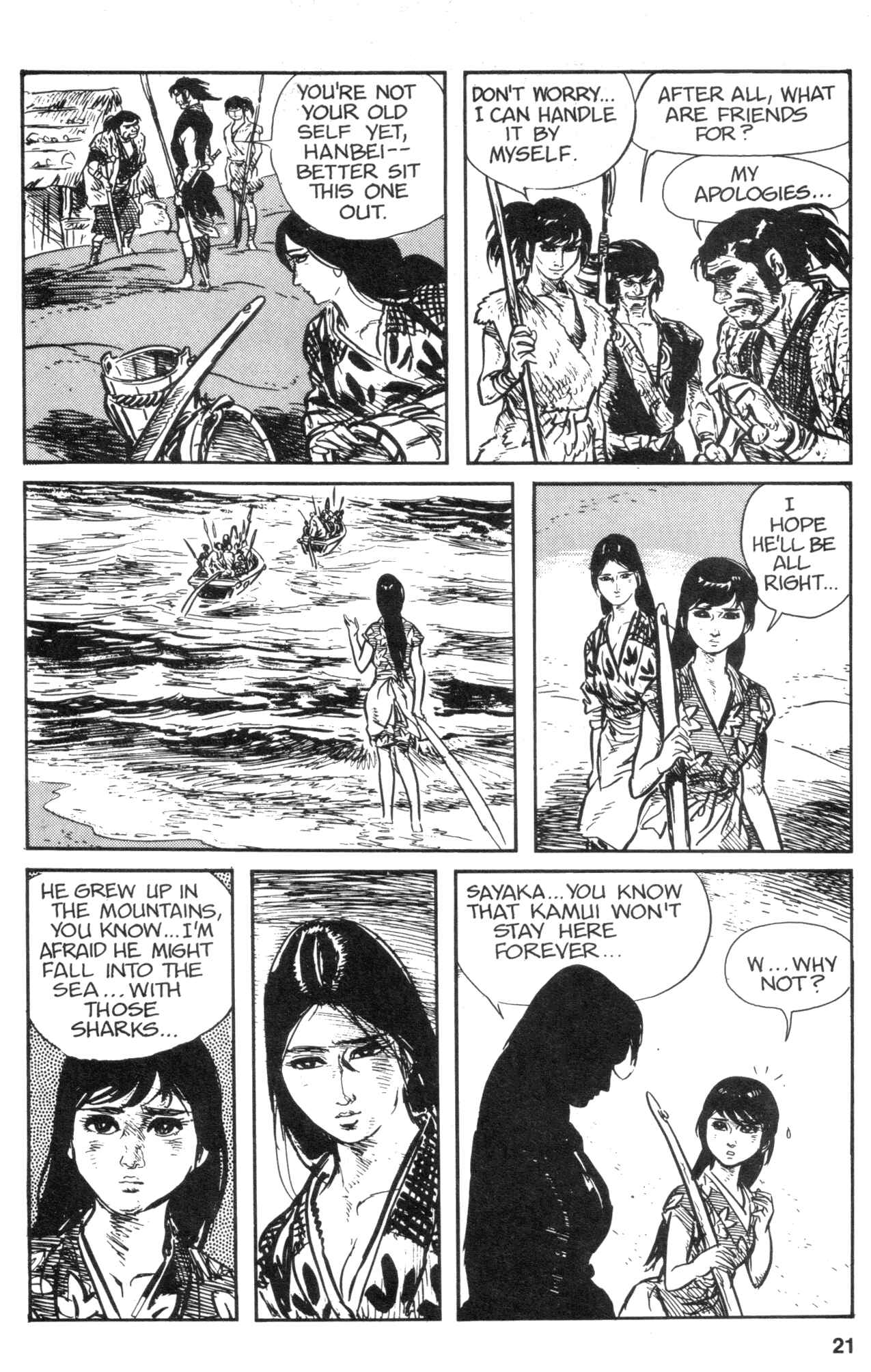 Page 23 Chapter 7 Kamui Gaiden
