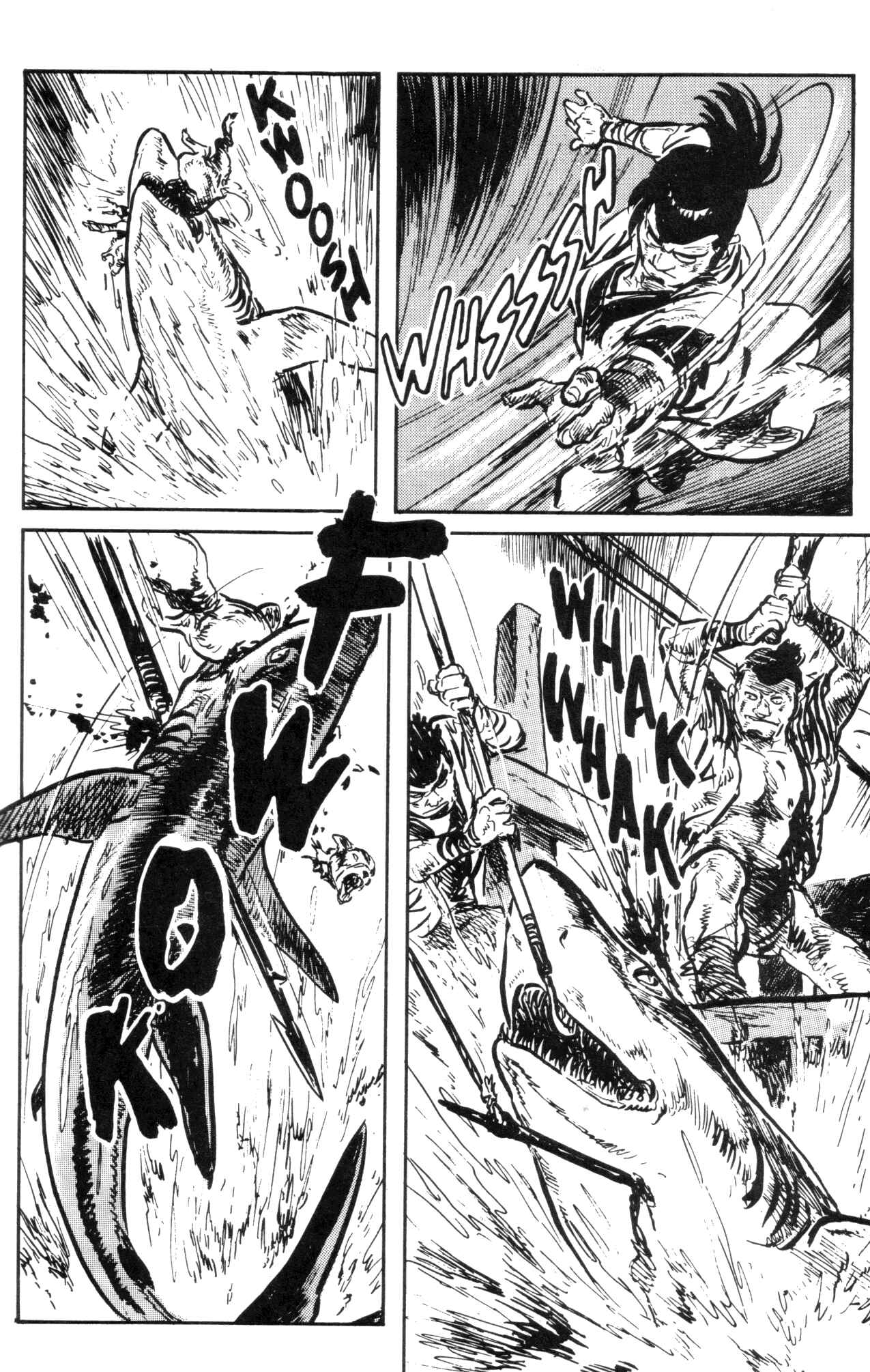 Page 27 Chapter 7 Kamui Gaiden