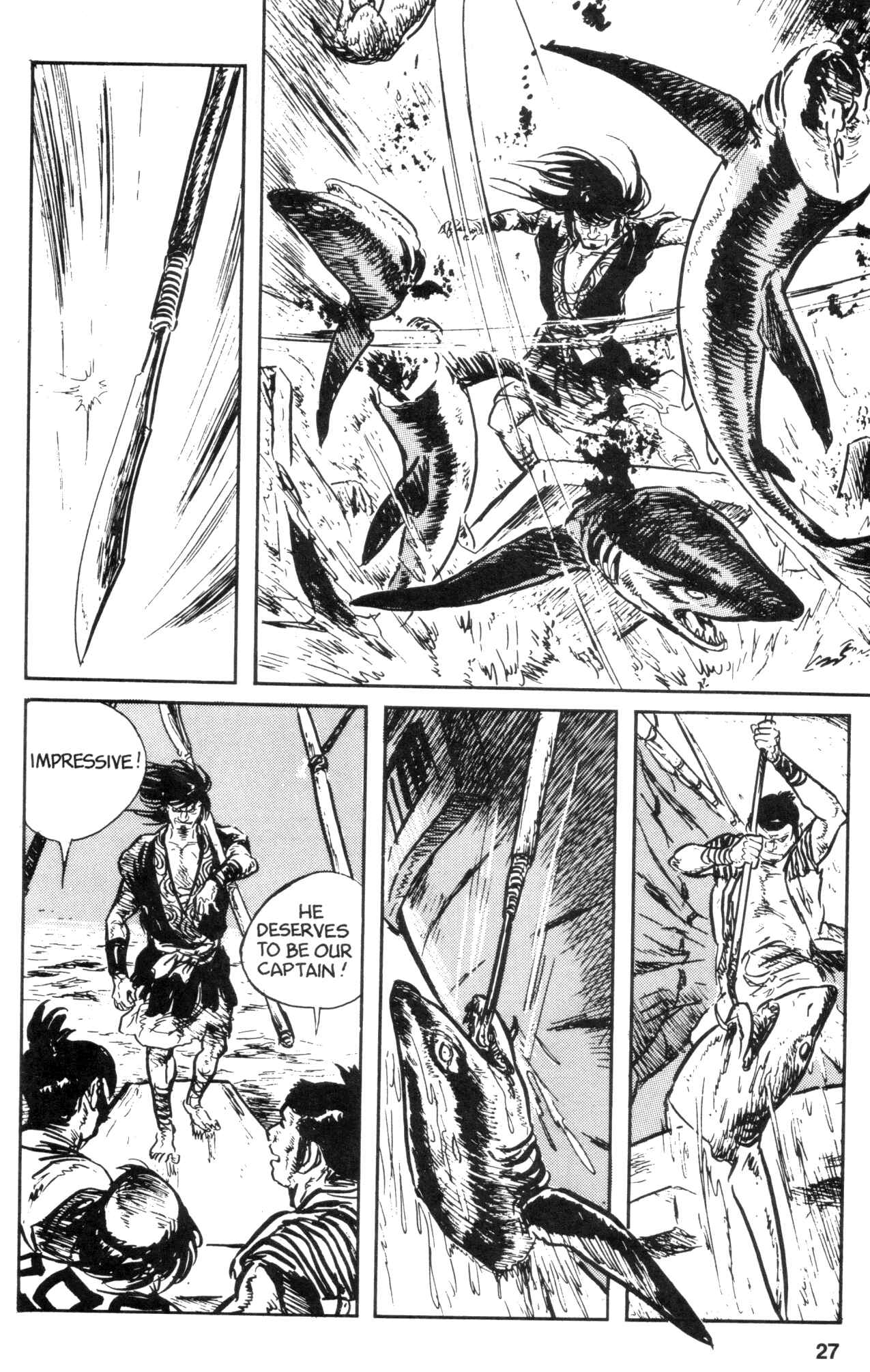 Page 29 Chapter 7 Kamui Gaiden
