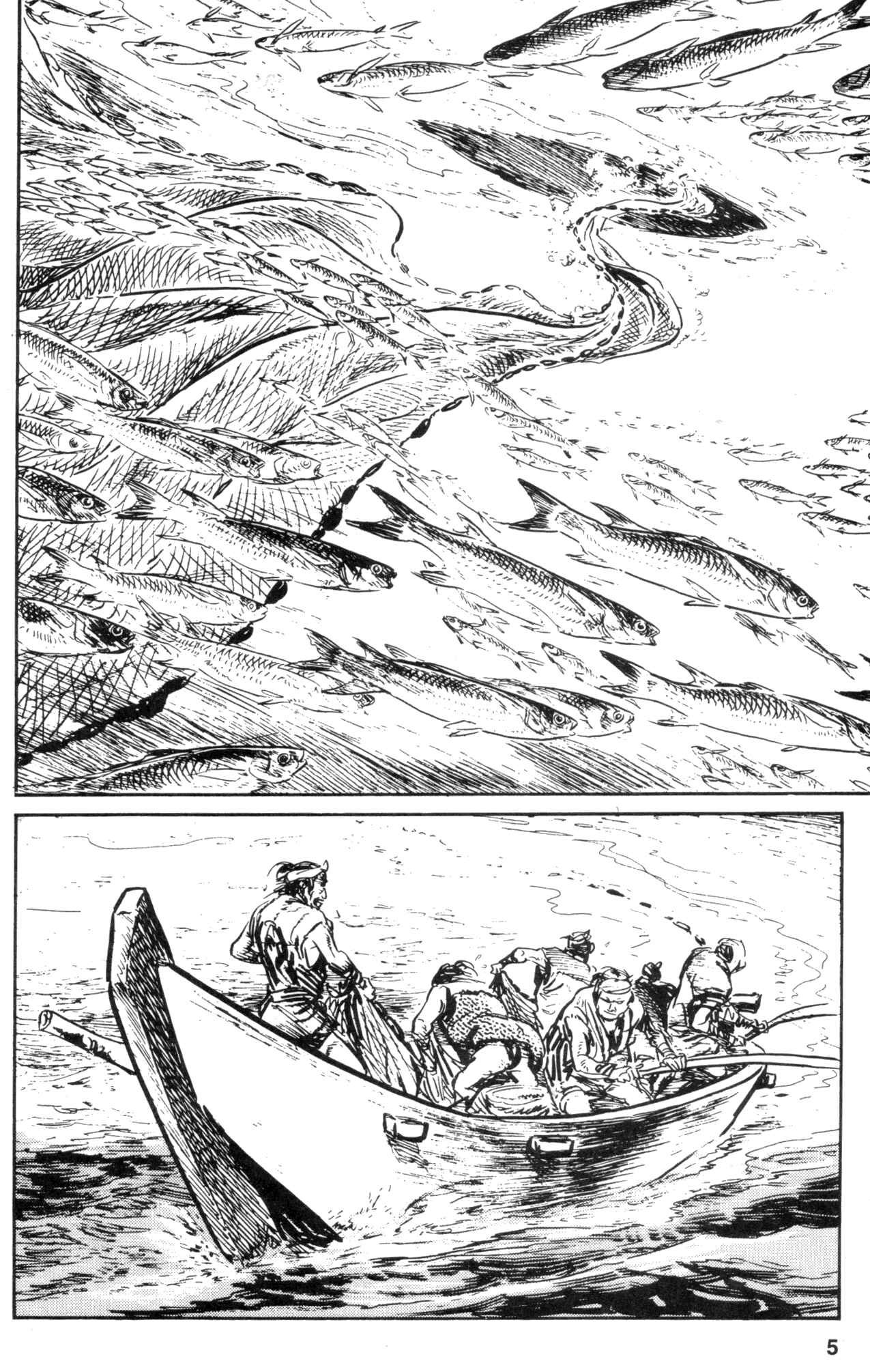 Page 7 Chapter 7 Kamui Gaiden