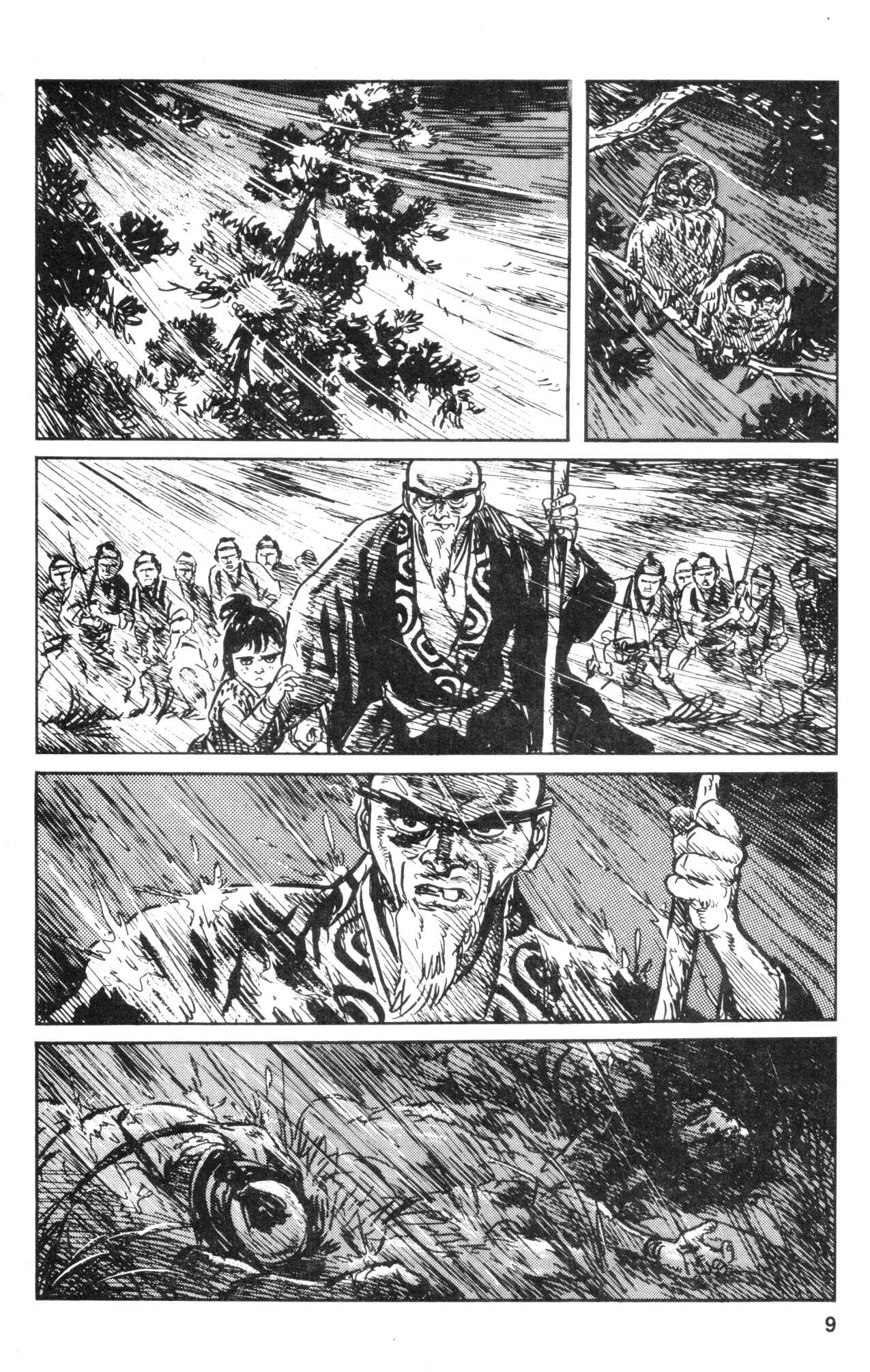Page 10 Chapter 37 Kamui Gaiden