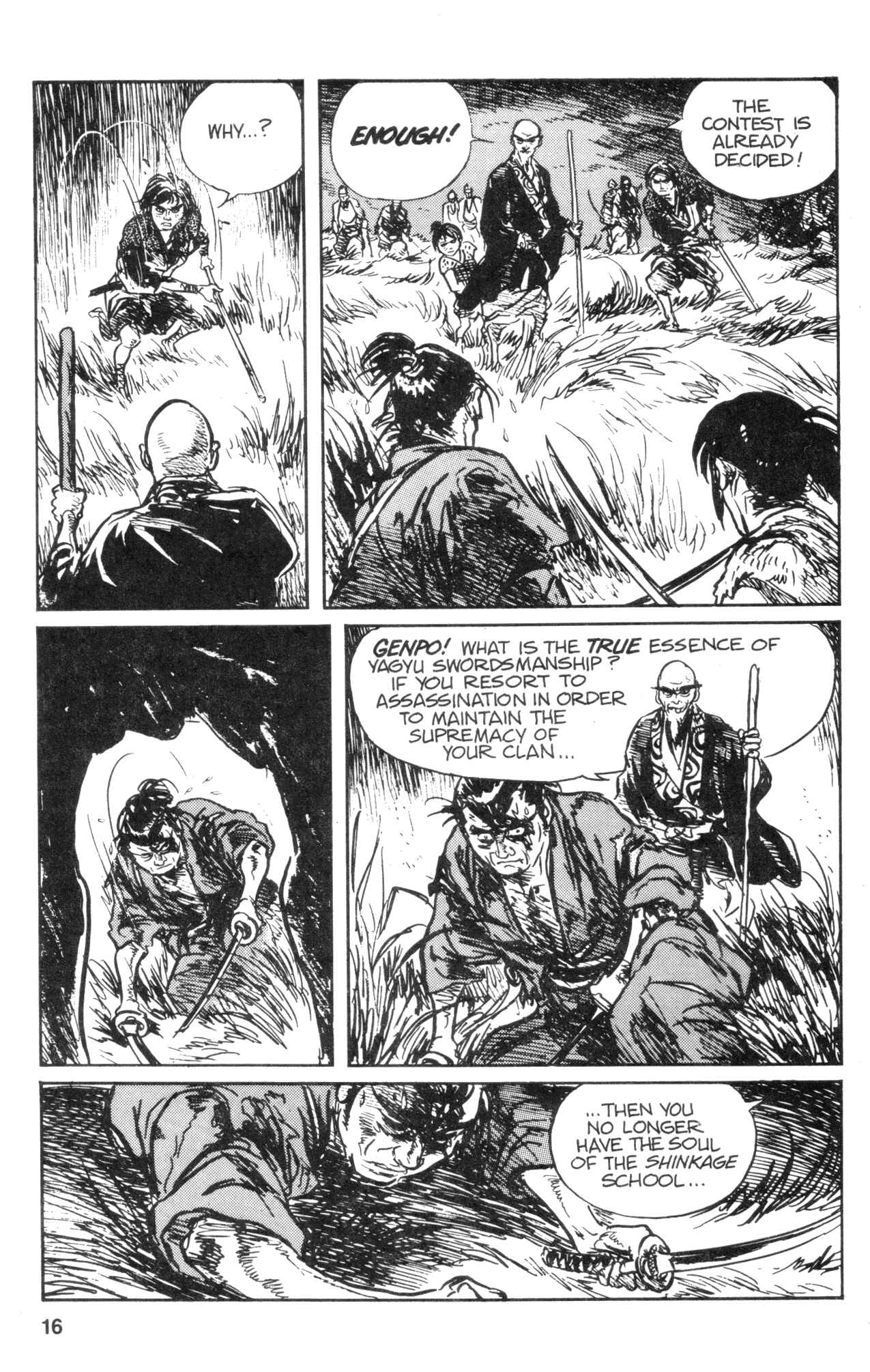 Page 17 Chapter 37 Kamui Gaiden