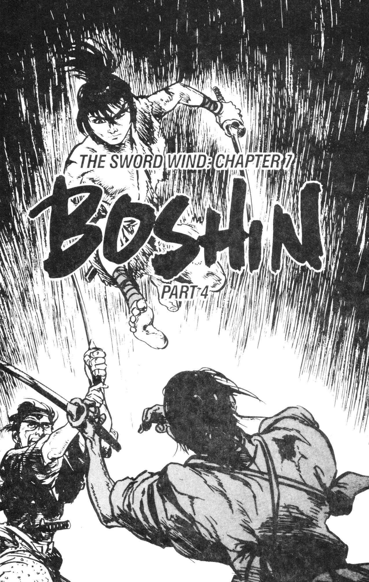 Page 3 Chapter 37 Kamui Gaiden