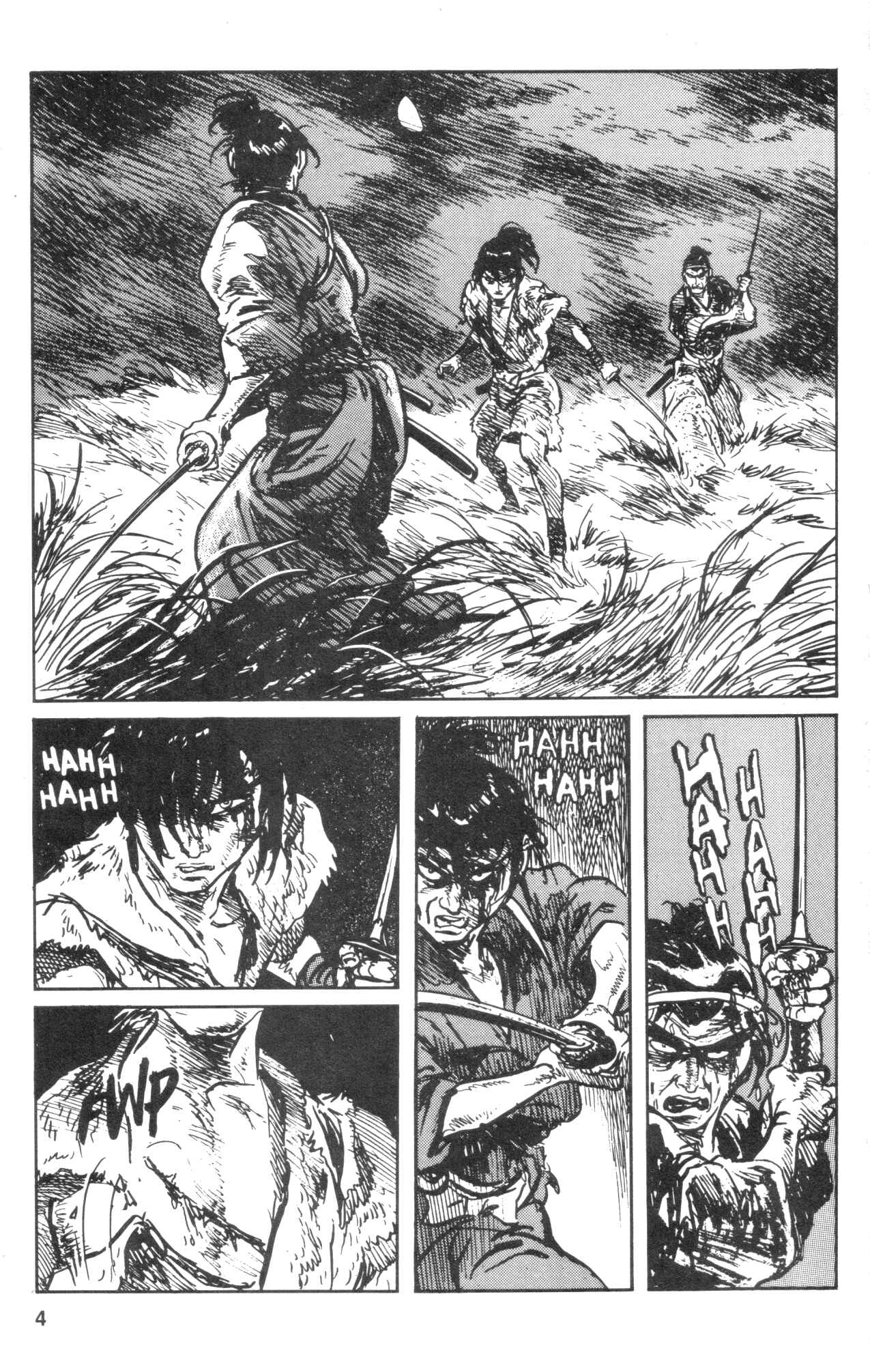 Page 5 Chapter 37 Kamui Gaiden