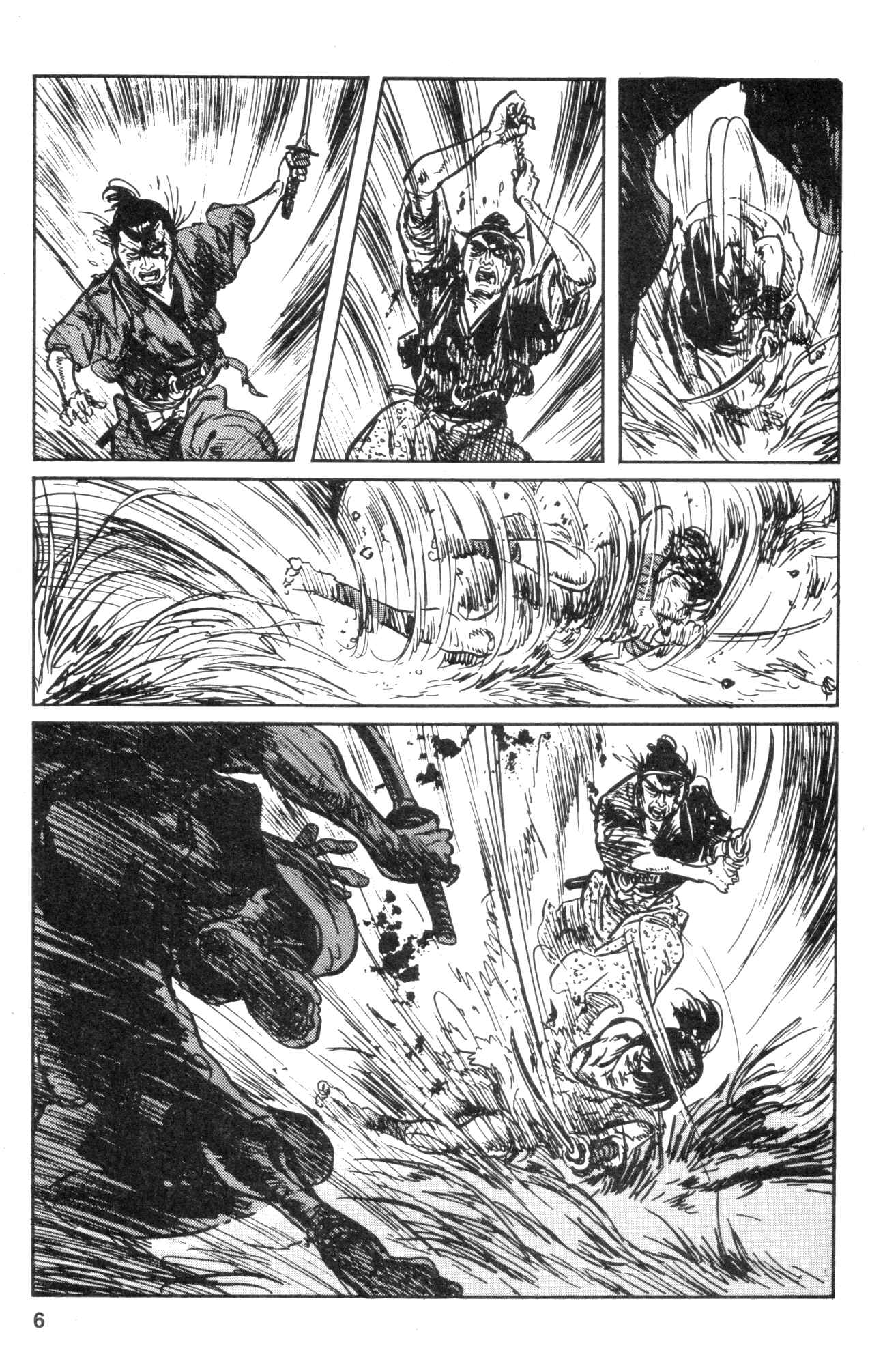 Page 7 Chapter 37 Kamui Gaiden