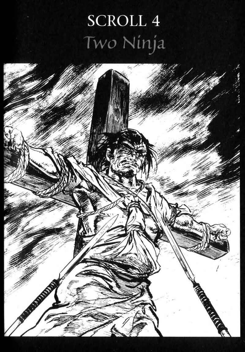 Page 1 Chapter 4 Kamui Gaiden