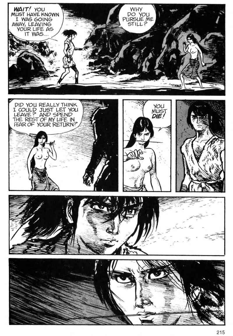 Page 17 Chapter 4 Kamui Gaiden