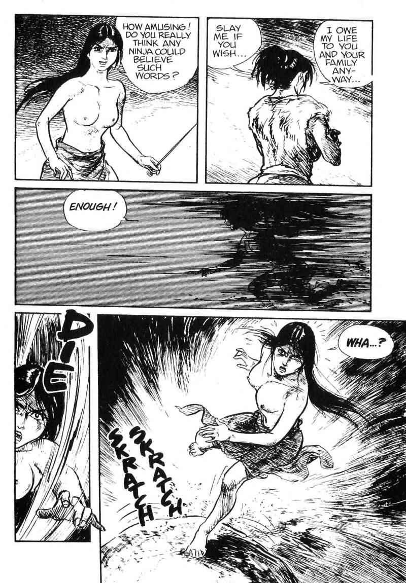 Page 19 Chapter 4 Kamui Gaiden