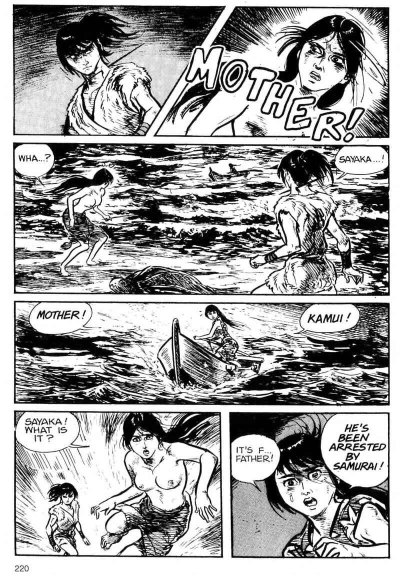 Page 22 Chapter 4 Kamui Gaiden