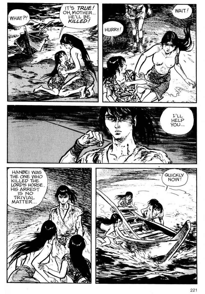 Page 23 Chapter 4 Kamui Gaiden