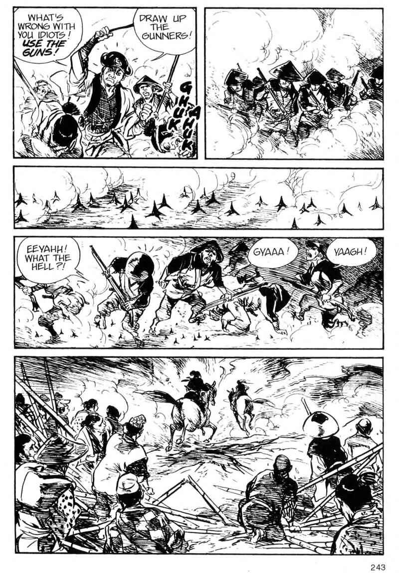 Page 45 Chapter 4 Kamui Gaiden
