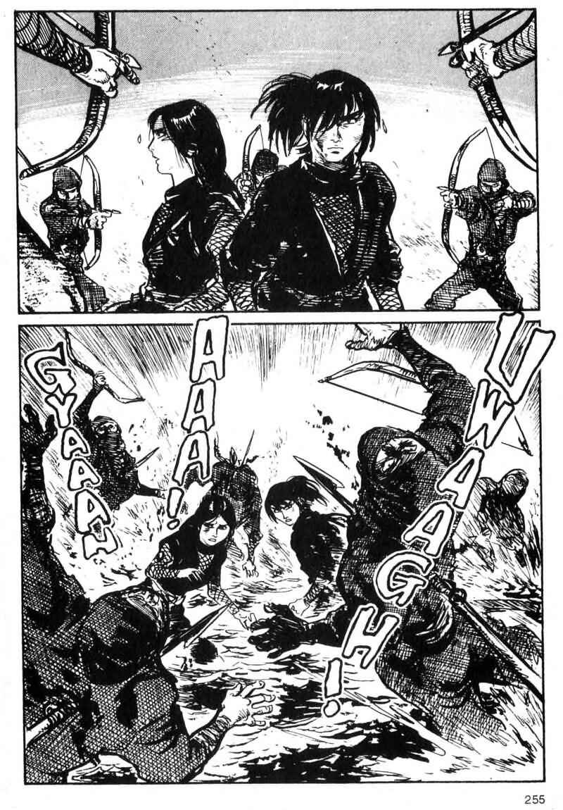 Page 57 Chapter 4 Kamui Gaiden