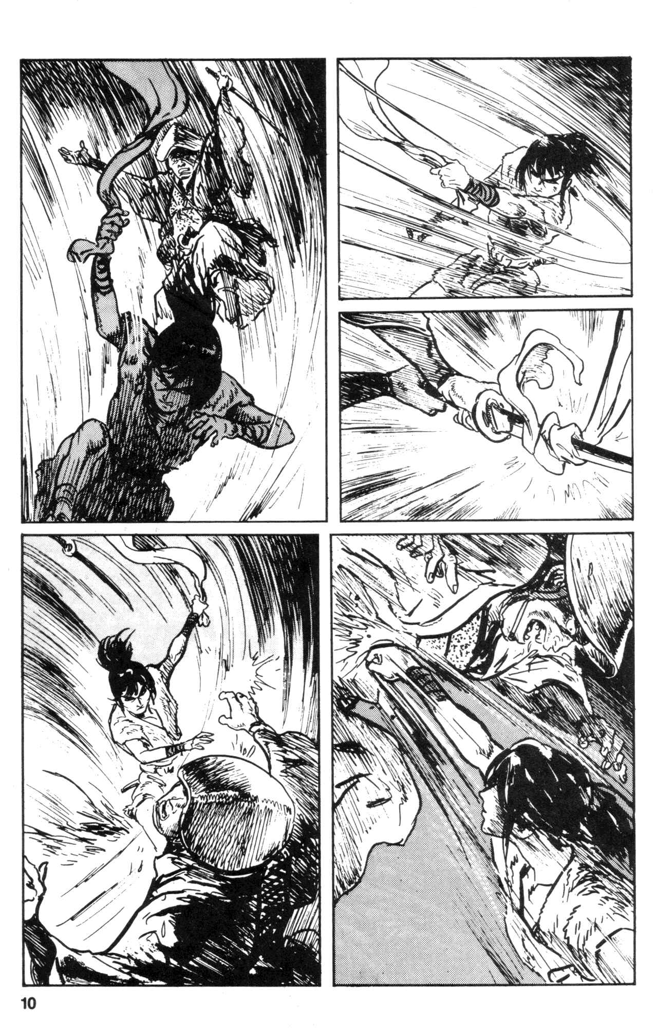 Page 12 Chapter 28 Kamui Gaiden