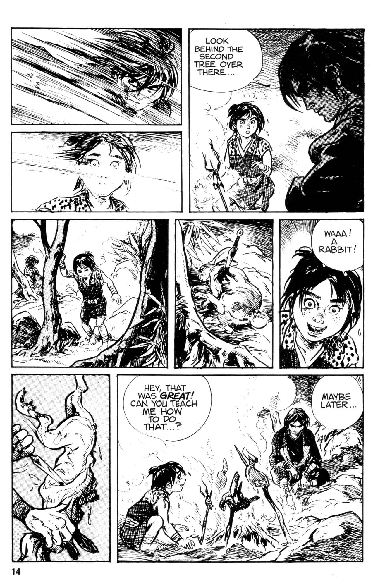 Page 15 Chapter 21 Kamui Gaiden