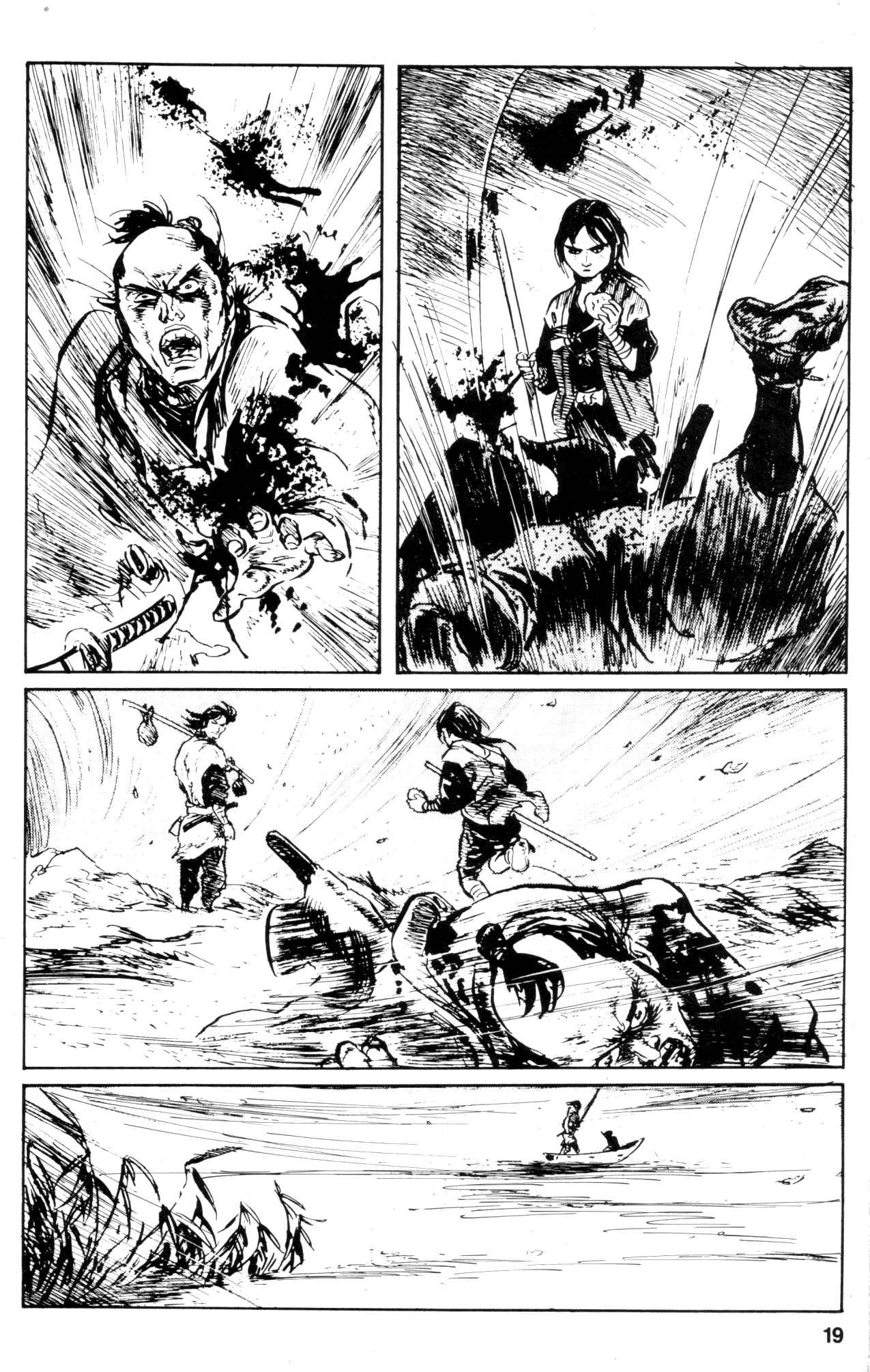 Page 20 Chapter 21 Kamui Gaiden