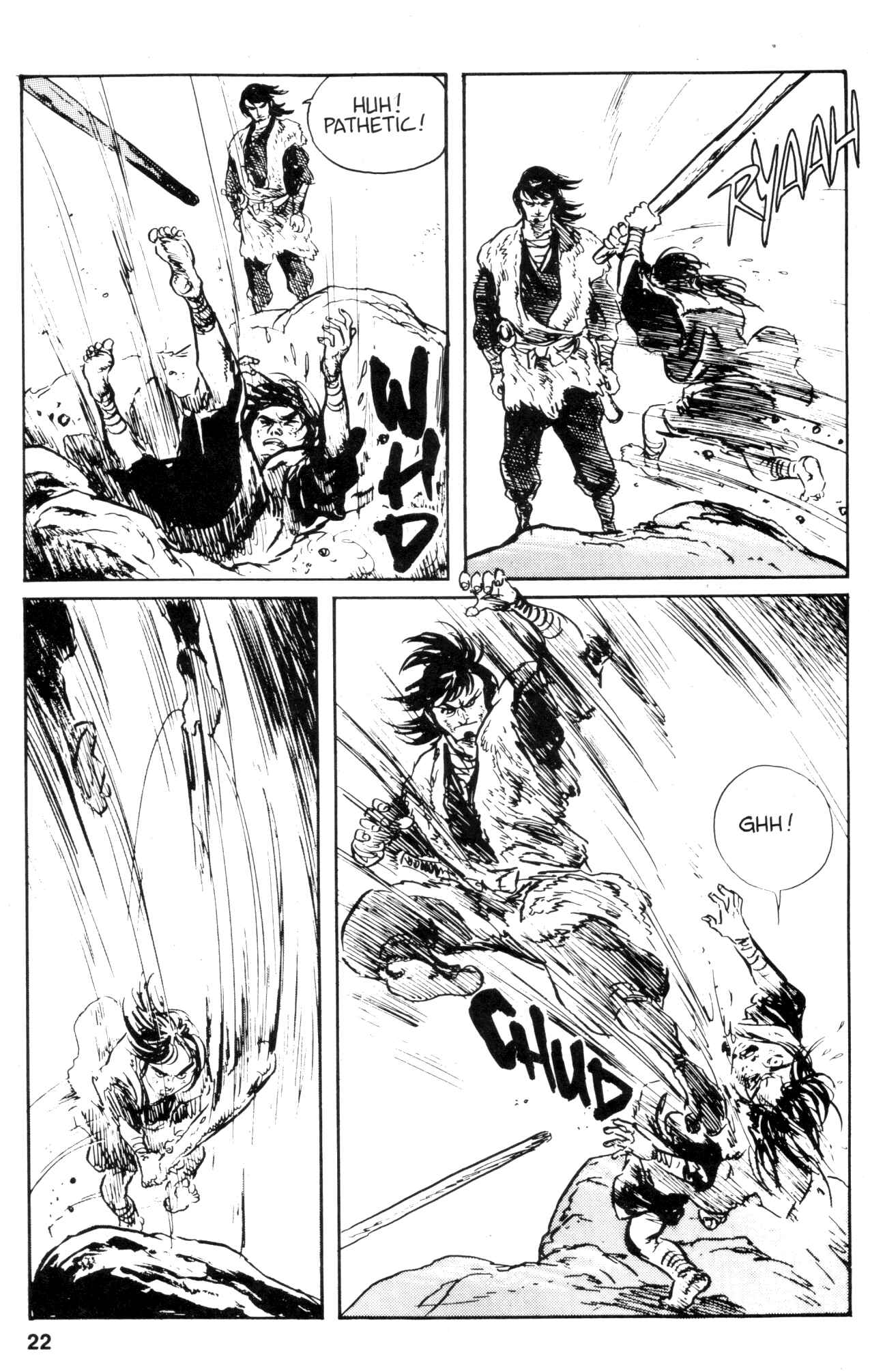Page 23 Chapter 21 Kamui Gaiden
