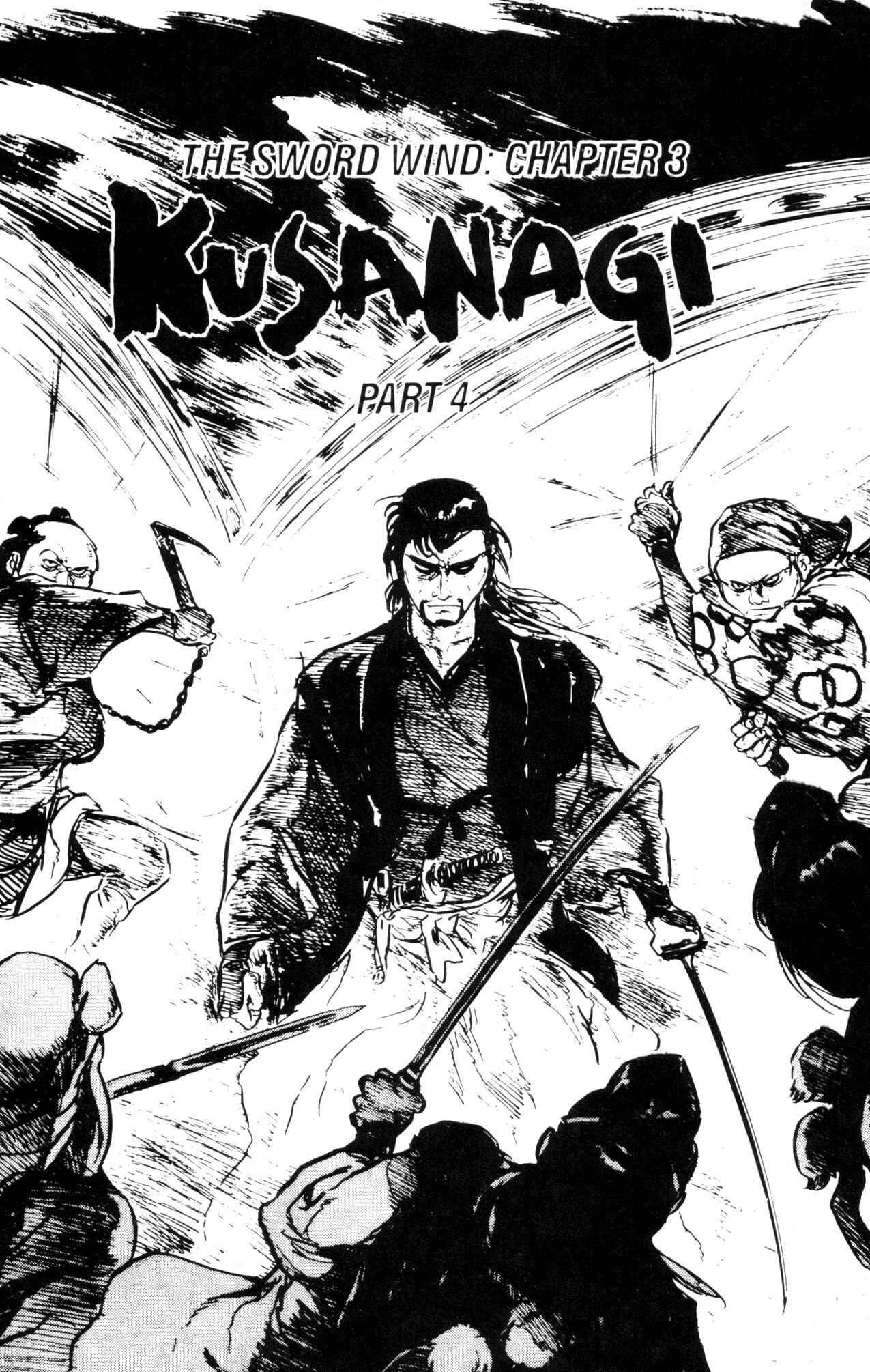 Page 3 Chapter 21 Kamui Gaiden