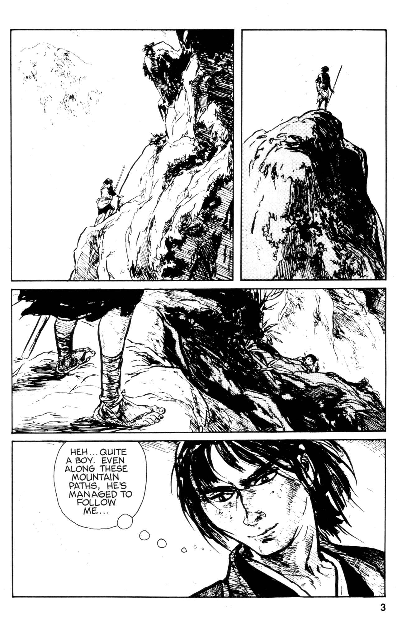 Page 5 Chapter 21 Kamui Gaiden